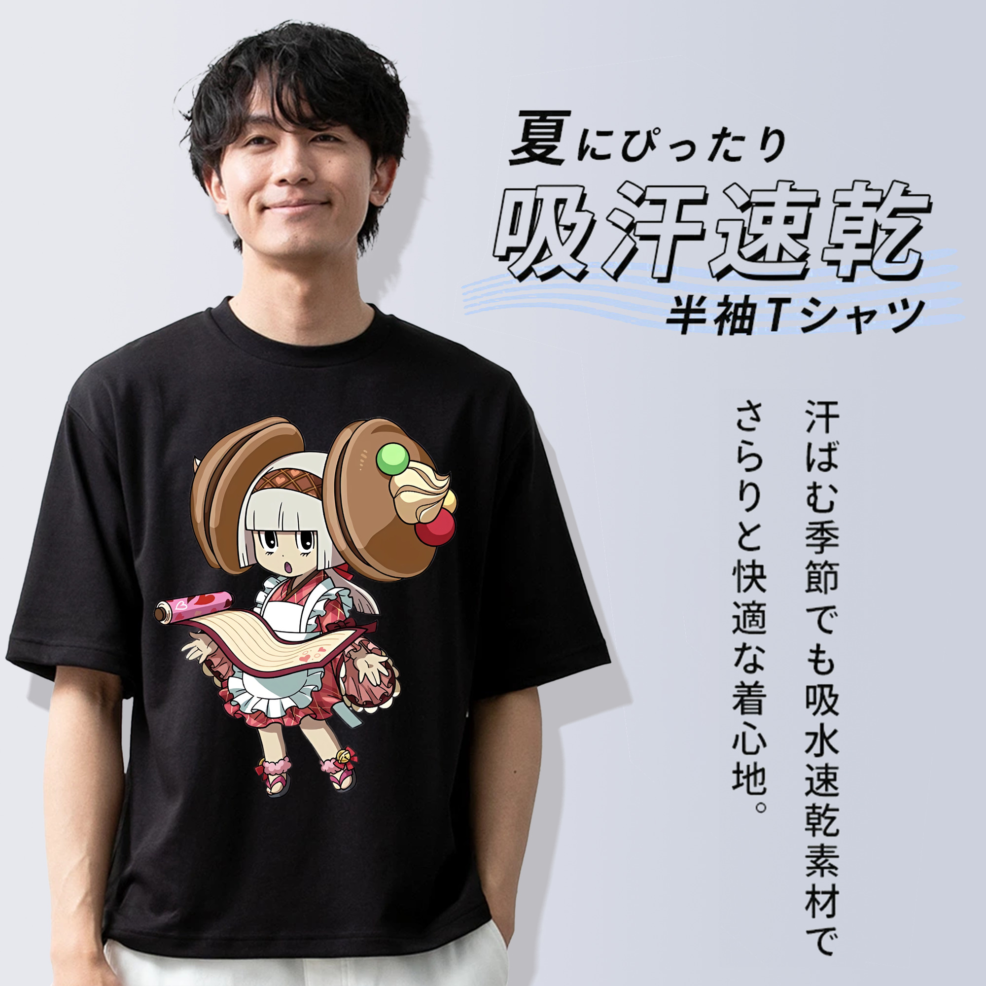 妖怪ウォッチ Yo-kai Watch 綿100％ メンズ半袖Tシャツ｜肌触りやわらか＆通気性