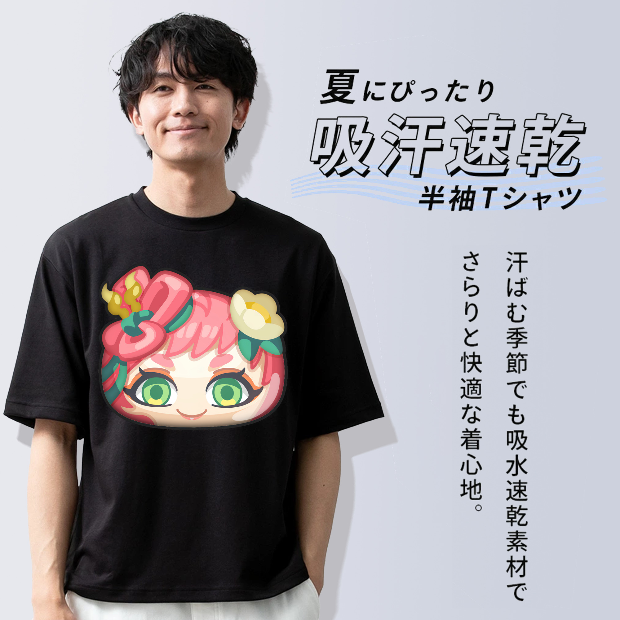 妖怪ウォッチ Yo-kai Watch 綿100％ メンズ半袖Tシャツ｜肌触りやわらか＆通気性