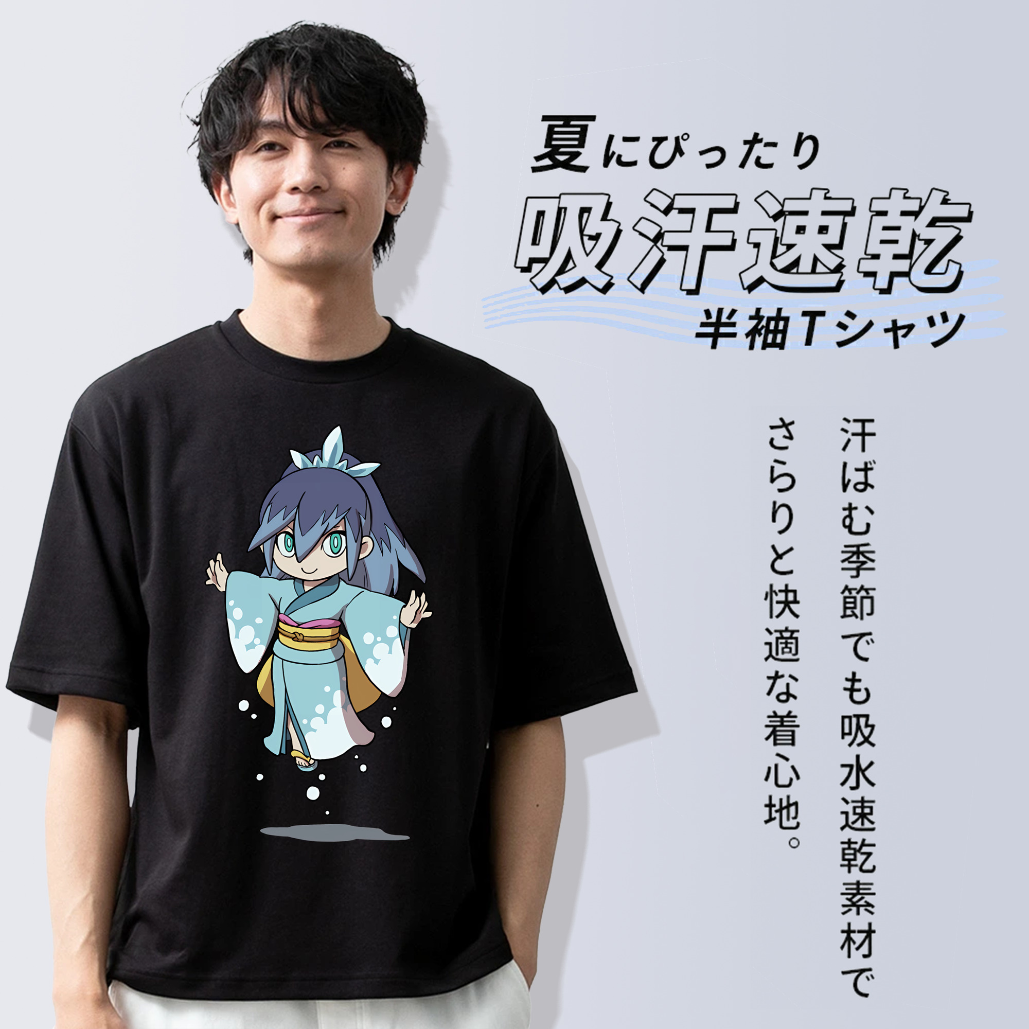 妖怪ウォッチ Yo-kai Watch 綿100％ メンズ半袖Tシャツ｜肌触りやわらか＆通気性