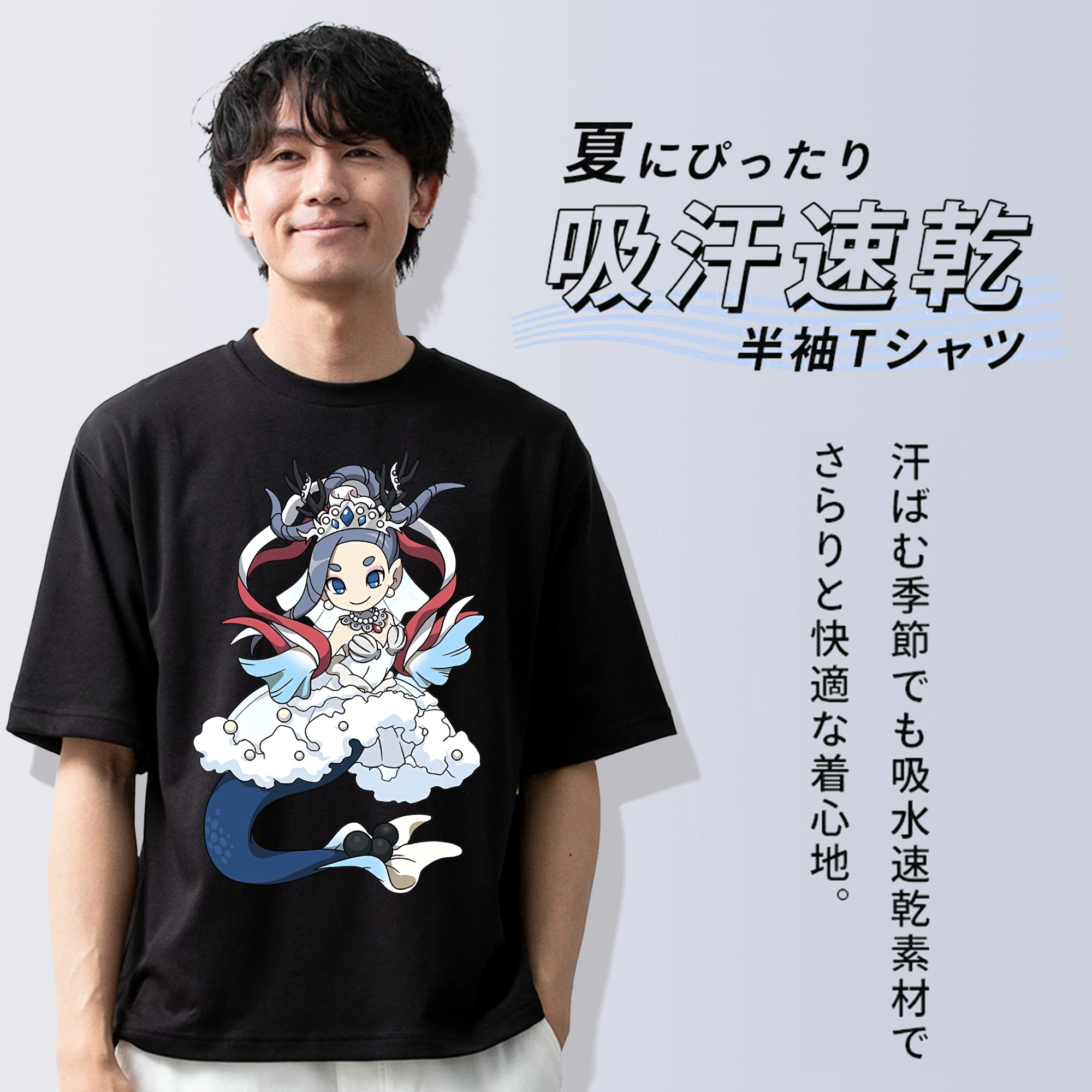妖怪ウォッチ Yo-kai Watch 綿100％ メンズ半袖Tシャツ｜肌触りやわらか＆通気性