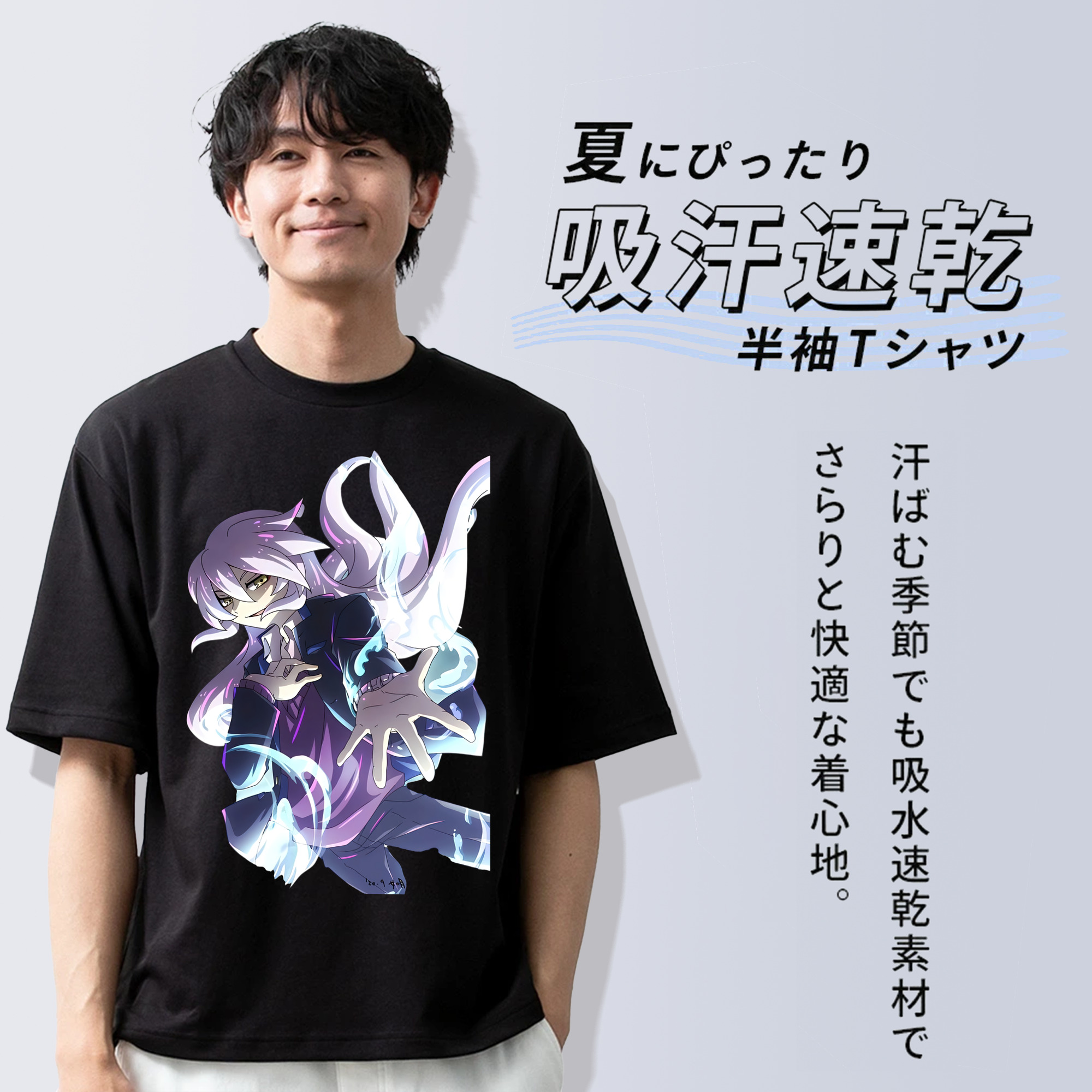 妖怪ウォッチ Yo-kai Watch 綿100％ メンズ半袖Tシャツ｜肌触りやわらか＆通気性