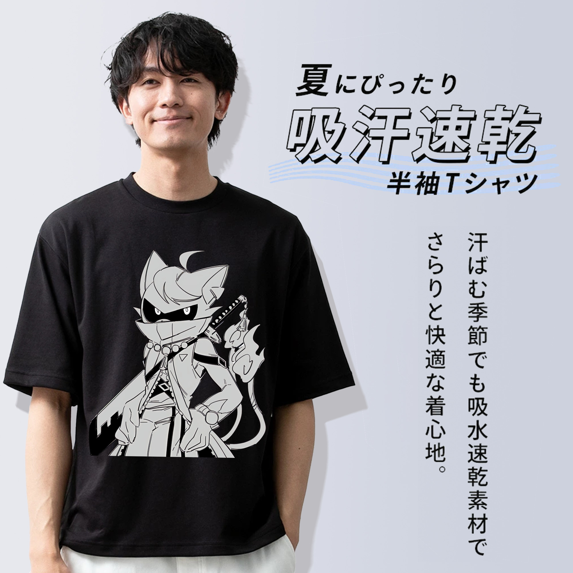 妖怪ウォッチ Yo-kai Watch 綿100％ メンズ半袖Tシャツ｜肌触りやわらか＆通気性