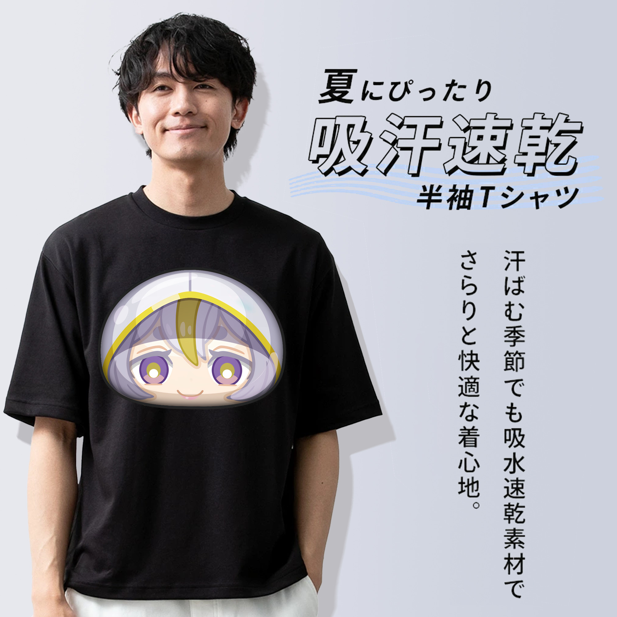 妖怪ウォッチ Yo-kai Watch 綿100％ メンズ半袖Tシャツ｜肌触りやわらか＆通気性