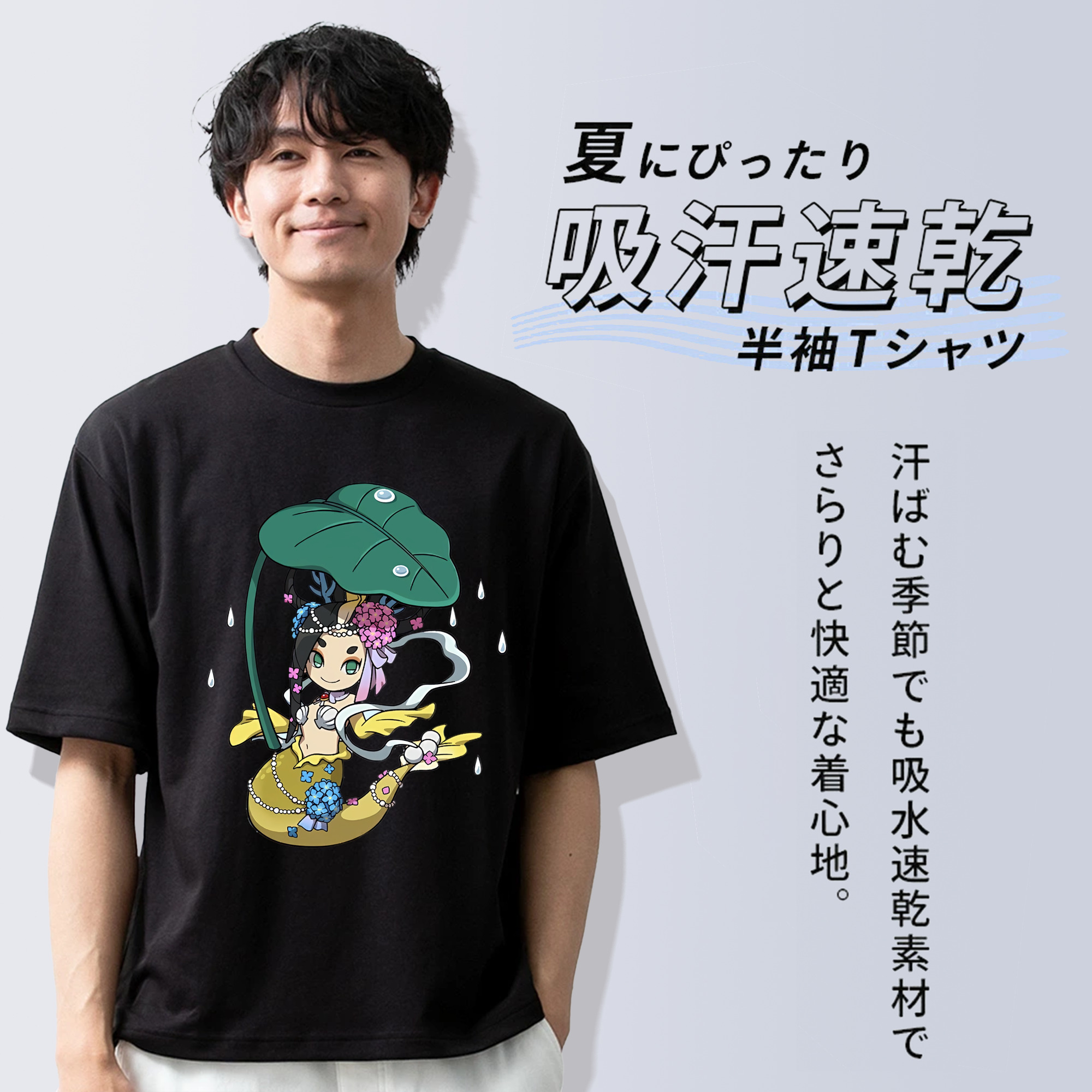 妖怪ウォッチ Yo-kai Watch 綿100％ メンズ半袖Tシャツ｜肌触りやわらか＆通気性
