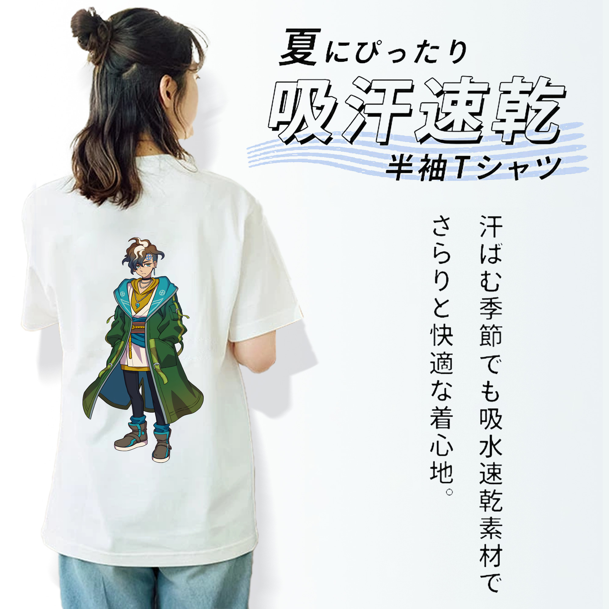 妖怪ウォッチ Yo-kai Watch レディース半袖Tシャツ(バックプリント)
