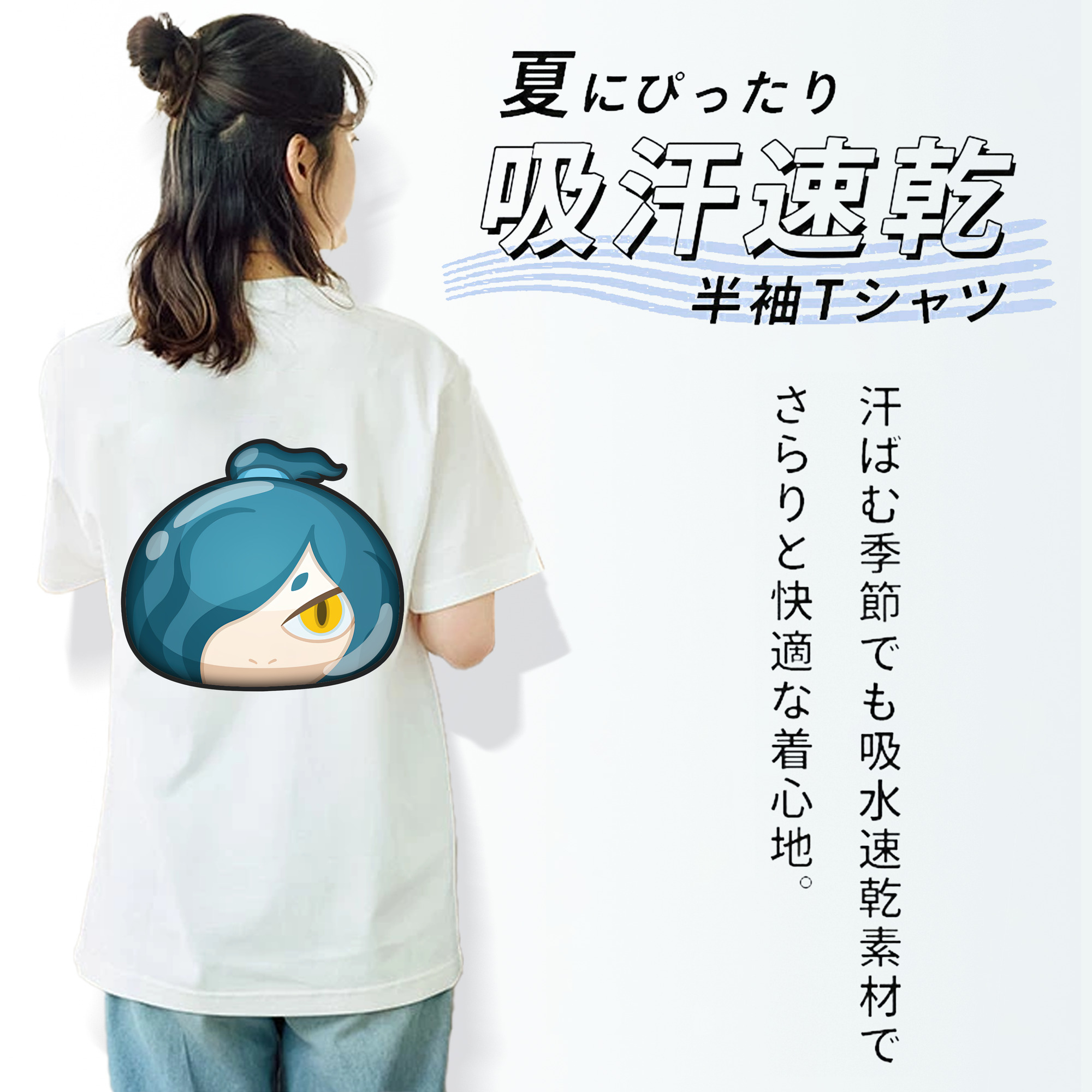 妖怪ウォッチ Yo-kai Watch レディース半袖Tシャツ(バックプリント)