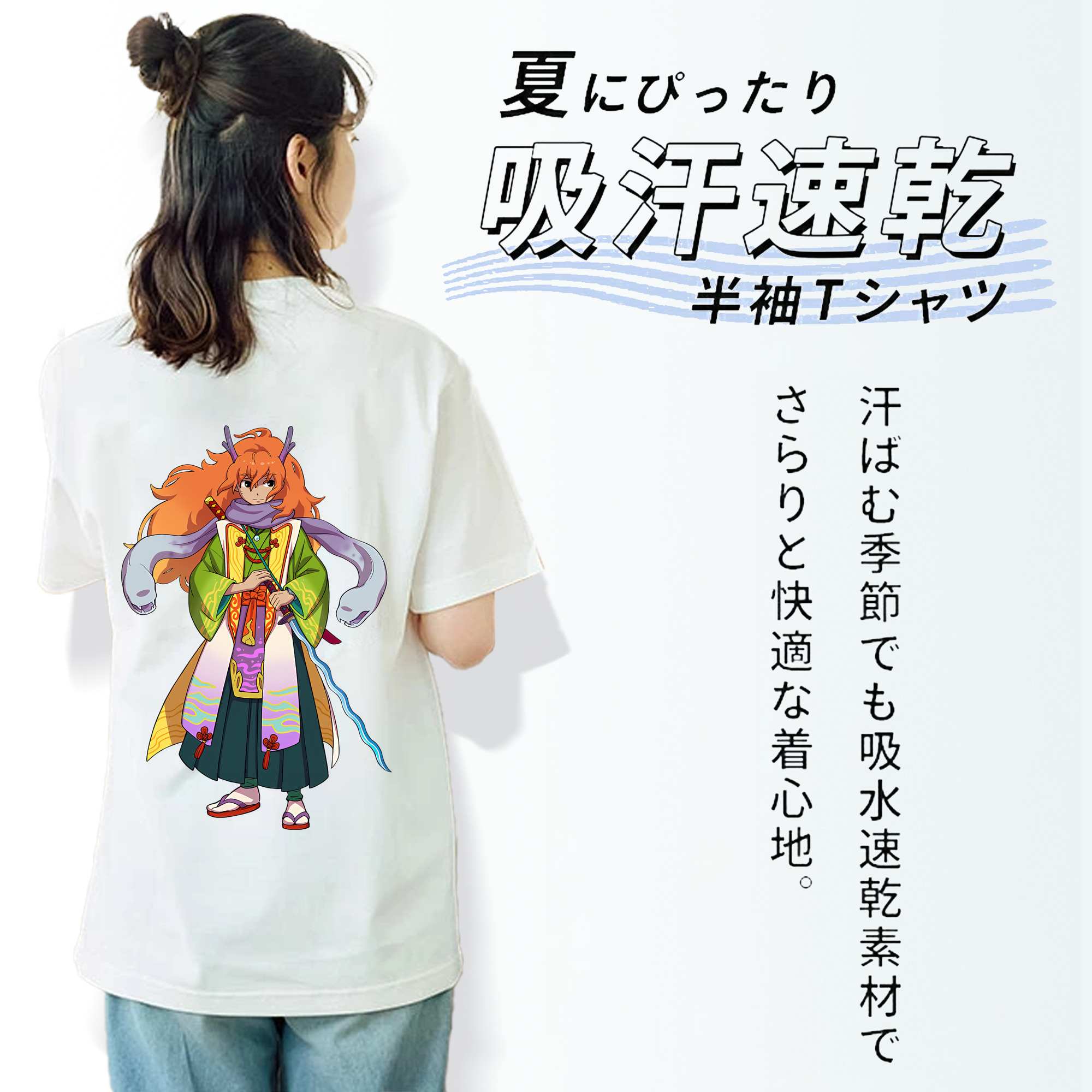 妖怪ウォッチ Yo-kai Watch レディース半袖Tシャツ(バックプリント)