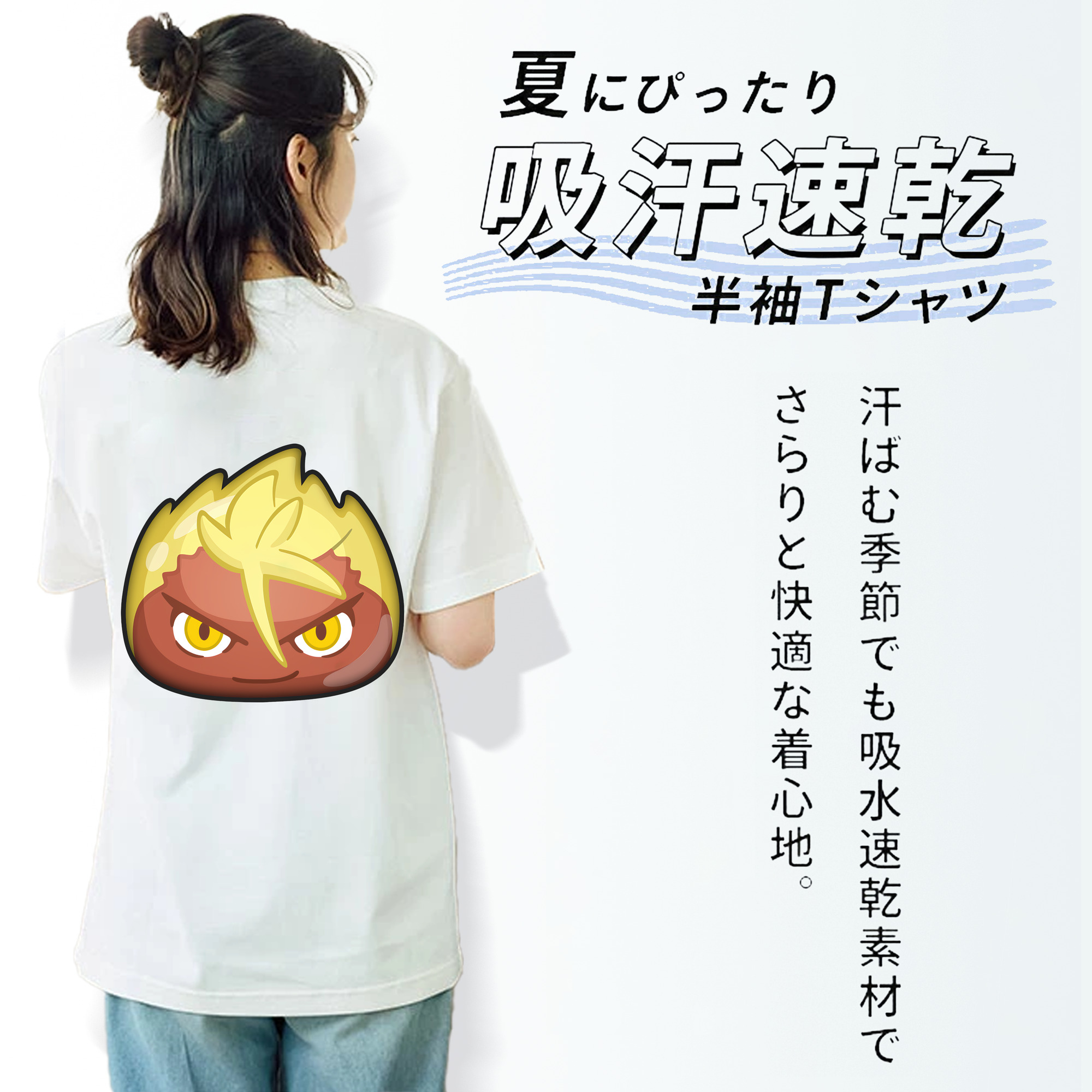 妖怪ウォッチ Yo-kai Watch レディース半袖Tシャツ(バックプリント)