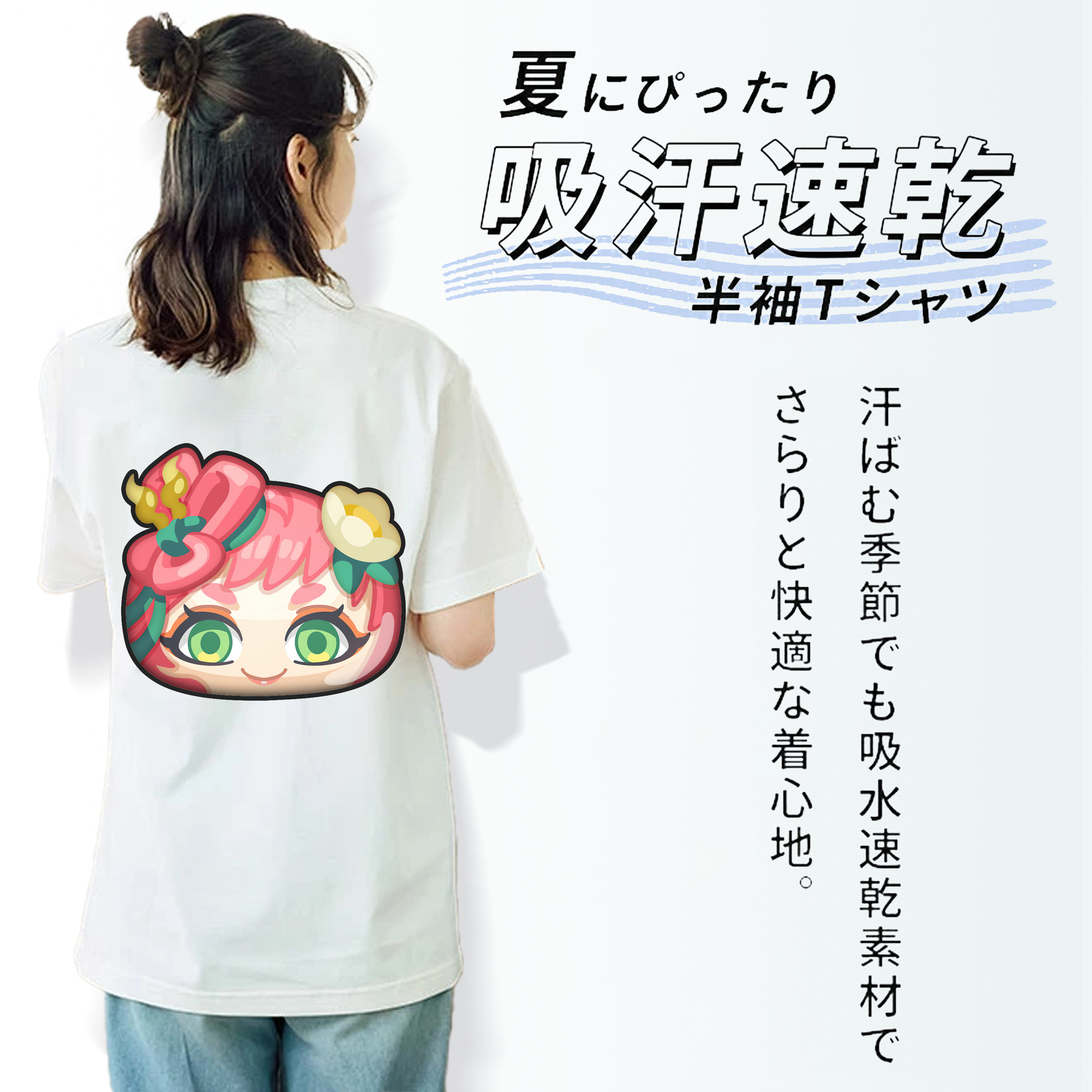 妖怪ウォッチ Yo-kai Watch レディース半袖Tシャツ(バックプリント)