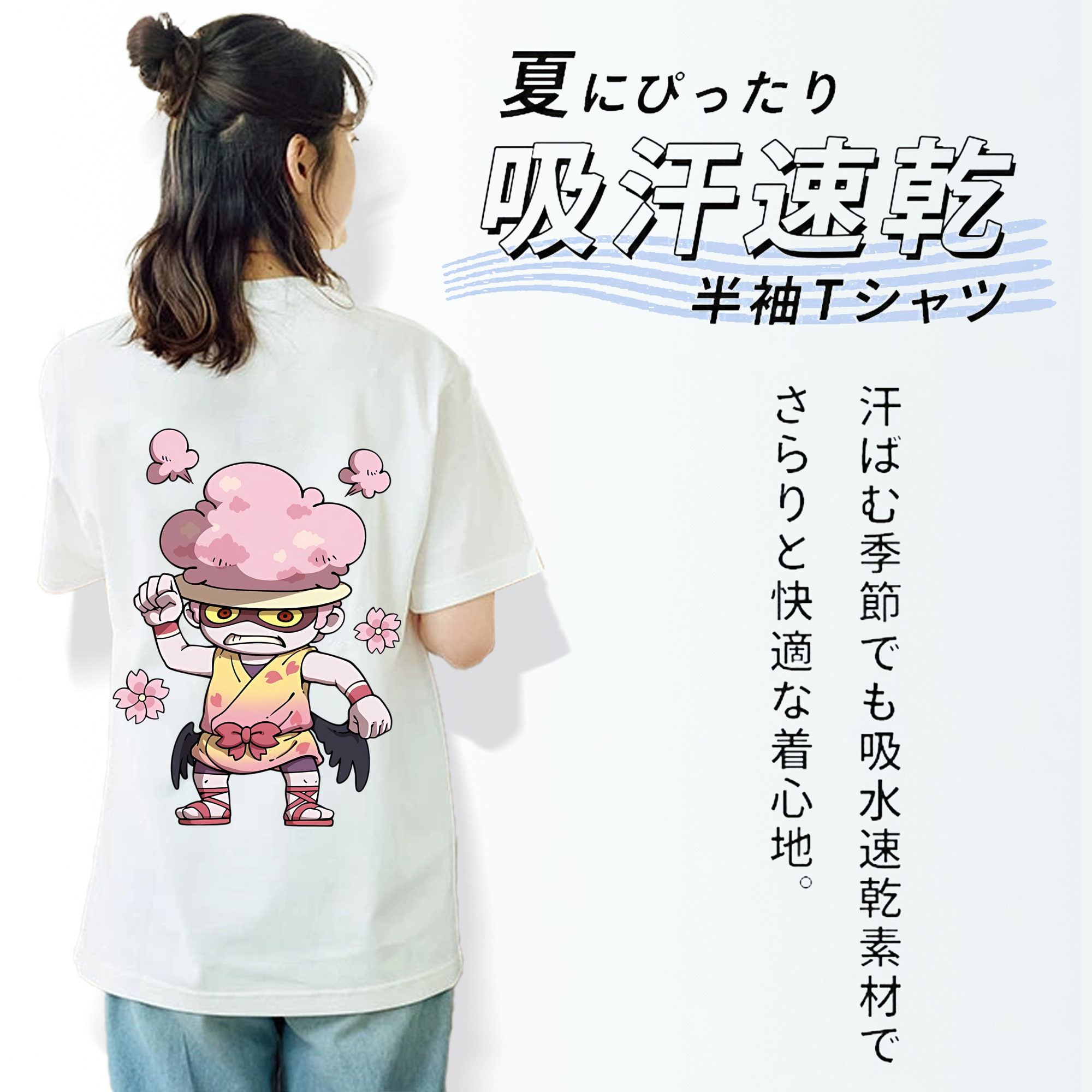 妖怪ウォッチ Yo-kai Watch レディース半袖Tシャツ(バックプリント)
