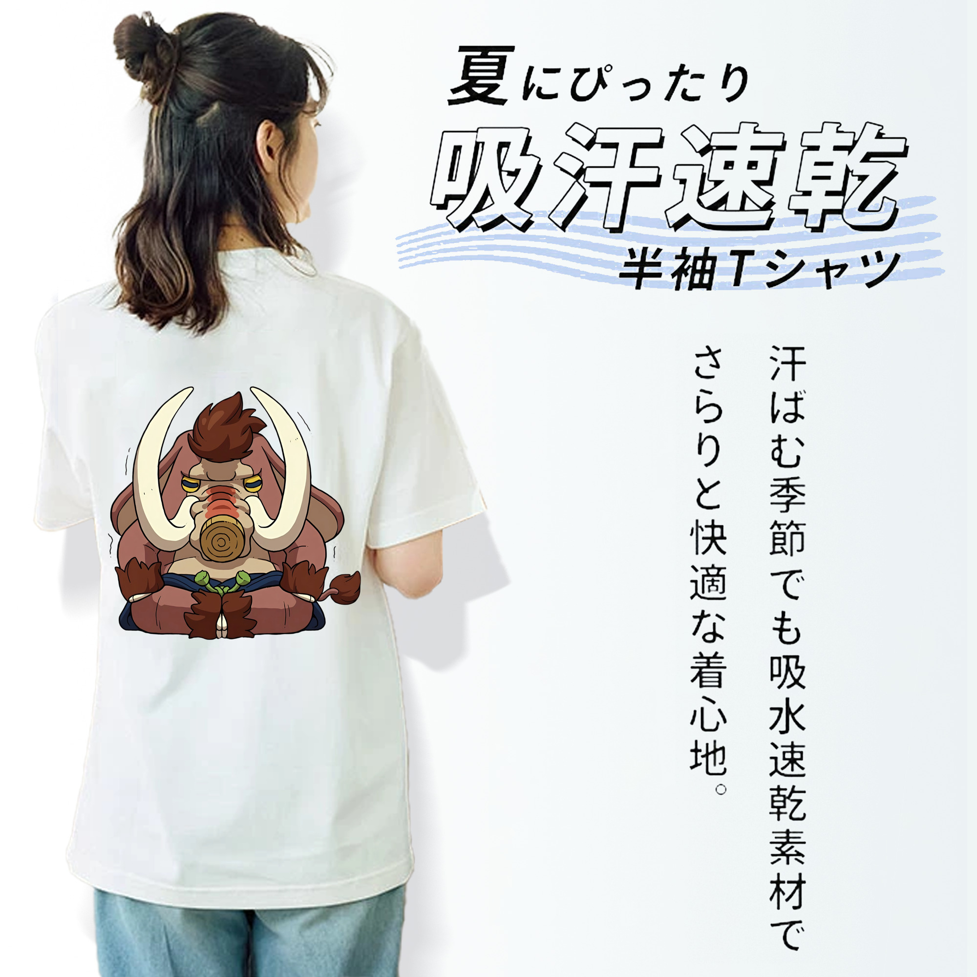 妖怪ウォッチ Yo-kai Watch レディース半袖Tシャツ(バックプリント)