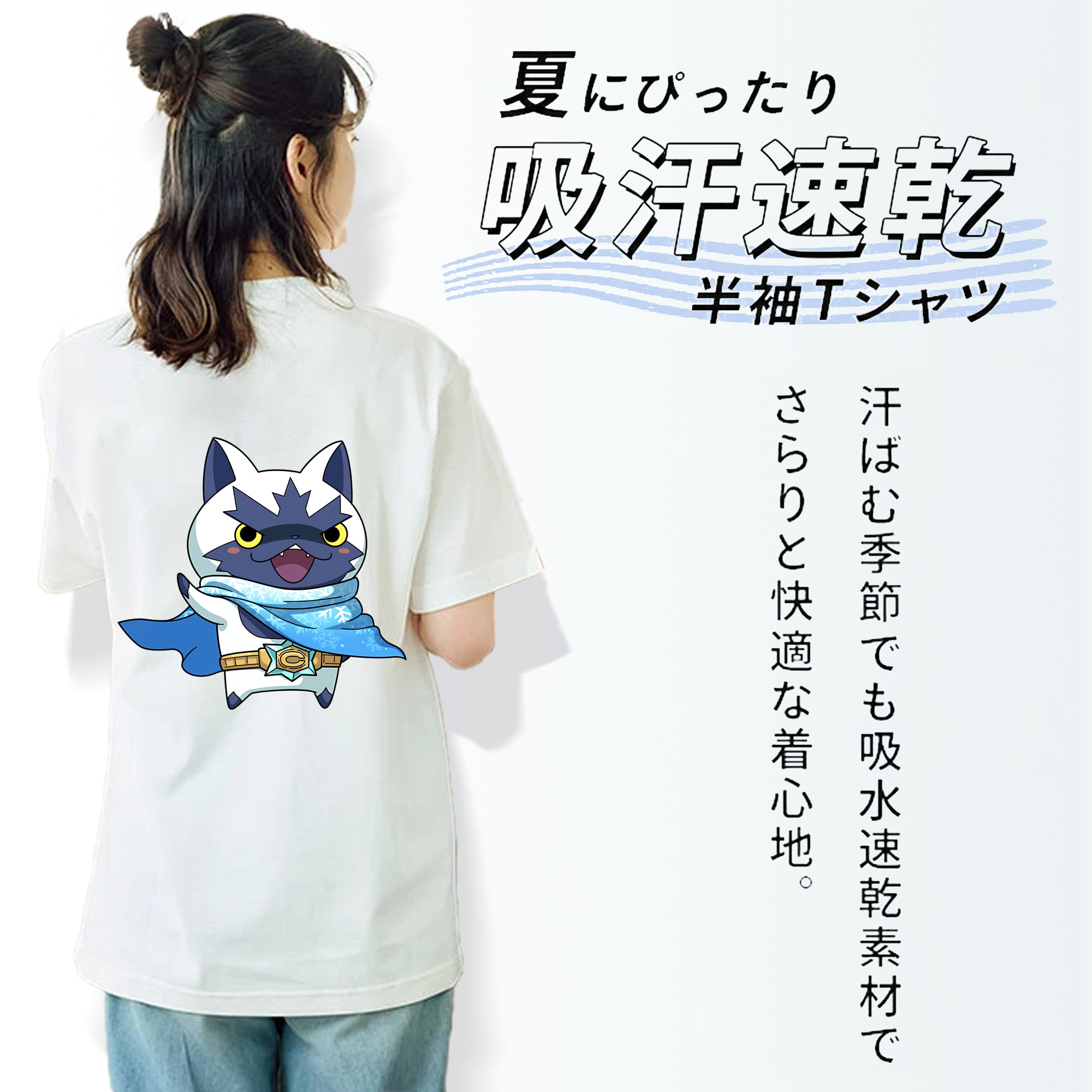妖怪ウォッチ Yo-kai Watch レディース半袖Tシャツ(バックプリント)