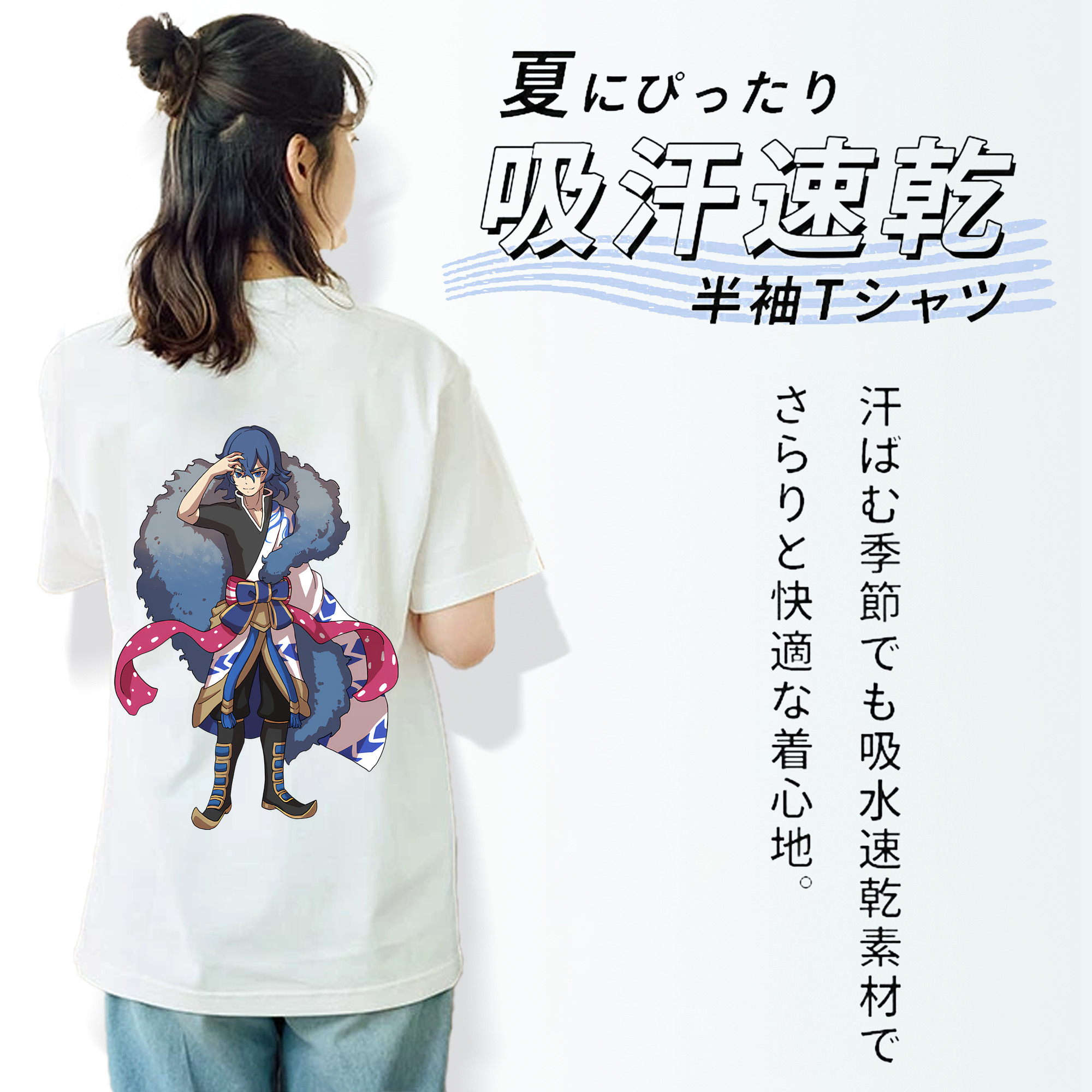 妖怪ウォッチ Yo-kai Watch レディース半袖Tシャツ(バックプリント)