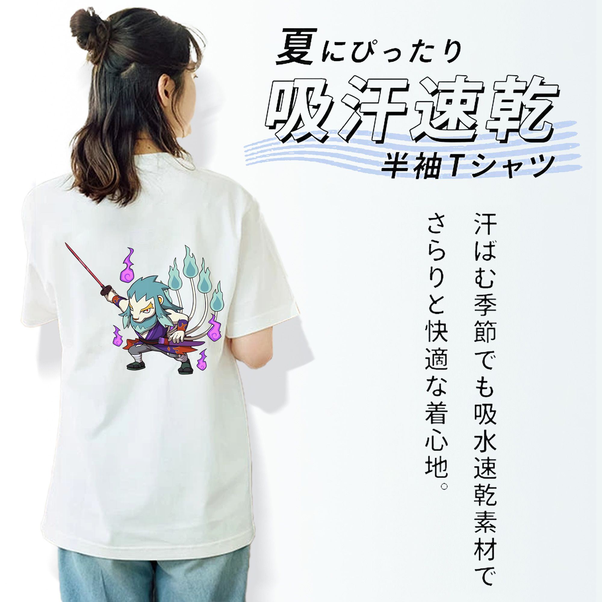 妖怪ウォッチ Yo-kai Watch レディース半袖Tシャツ(バックプリント)