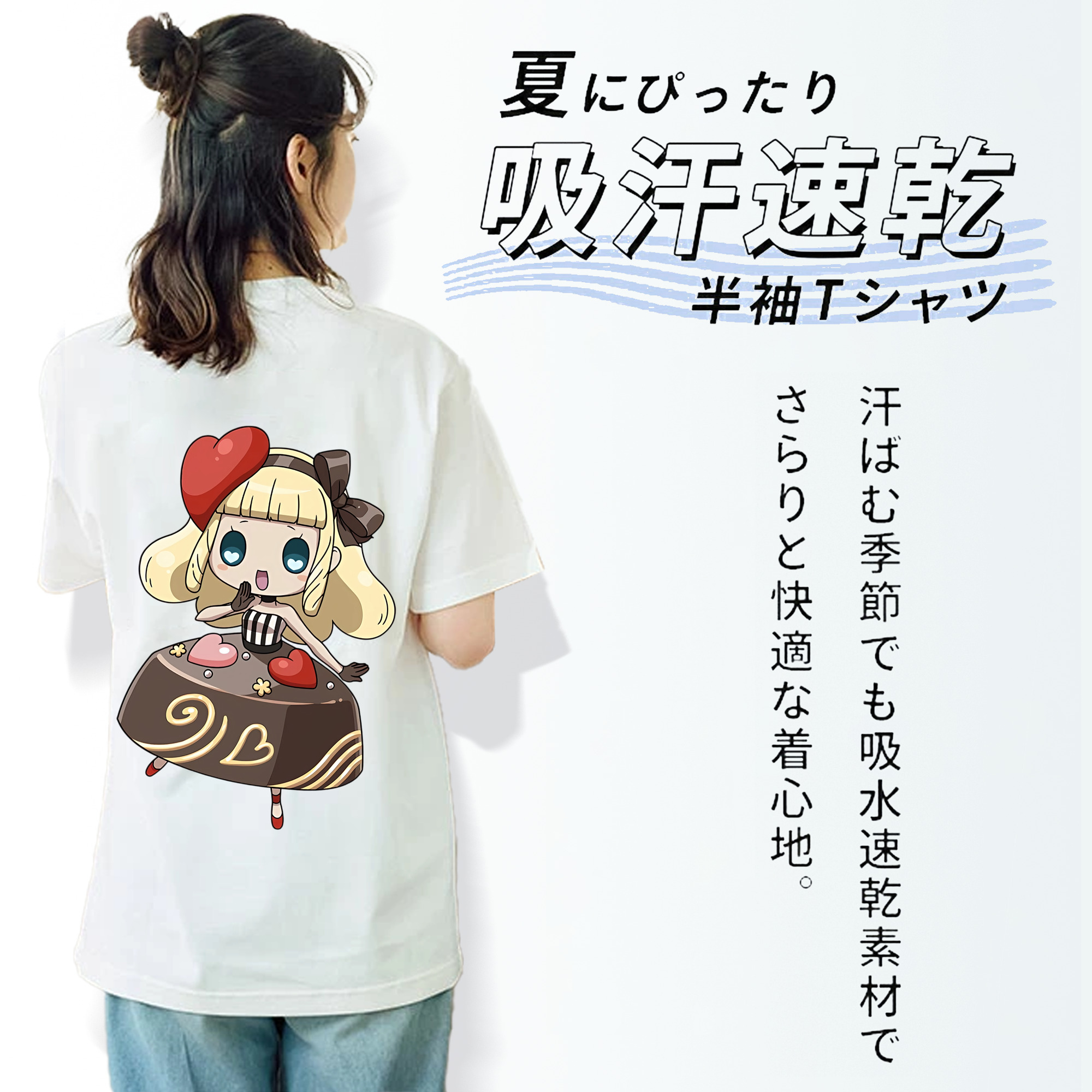 妖怪ウォッチ Yo-kai Watch レディース半袖Tシャツ(バックプリント)