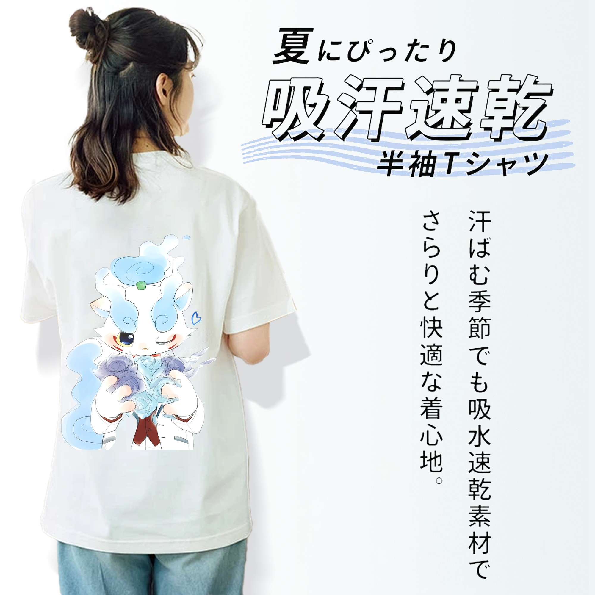 妖怪ウォッチ Yo-kai Watch レディース半袖Tシャツ(バックプリント)