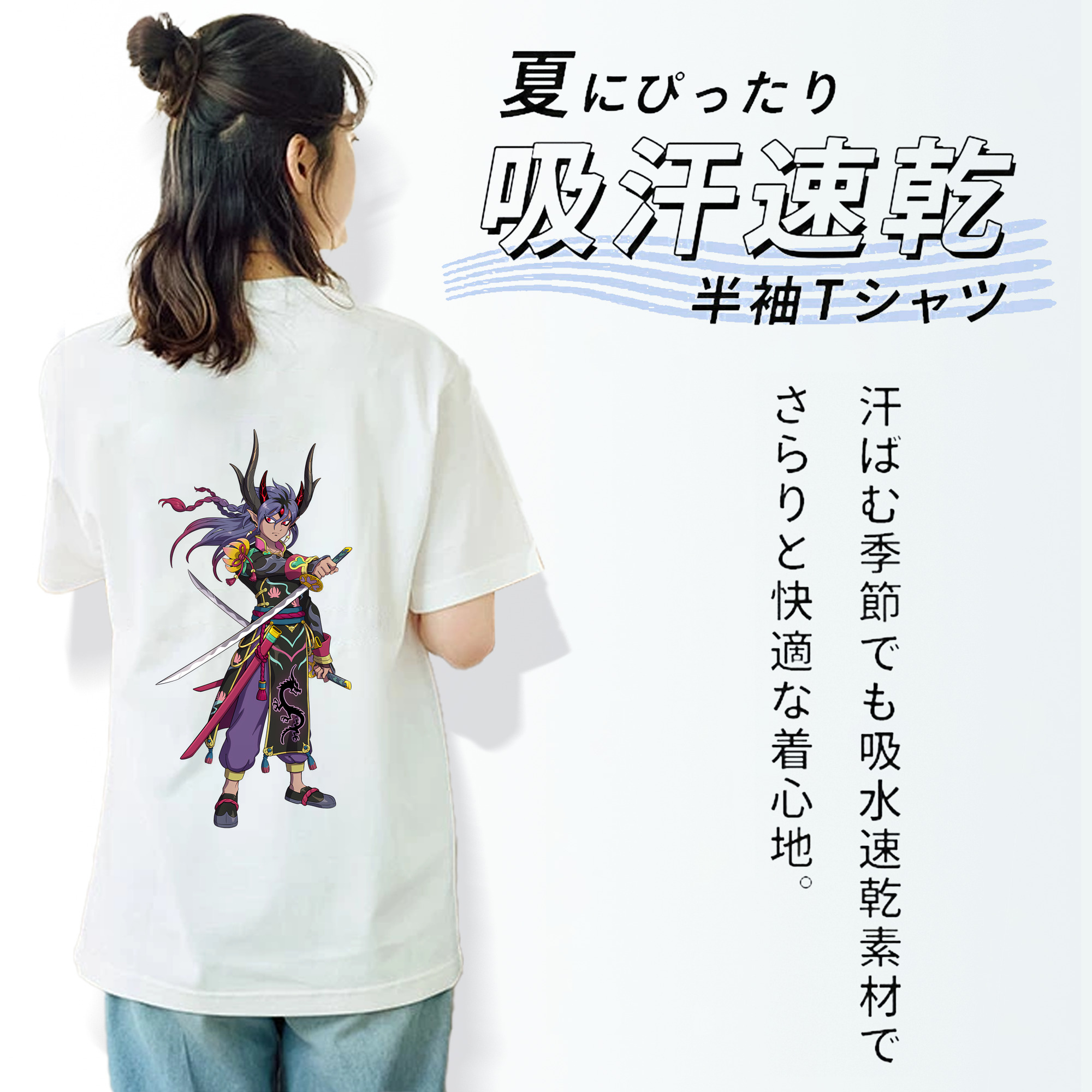 妖怪ウォッチ Yo-kai Watch レディース半袖Tシャツ(バックプリント)
