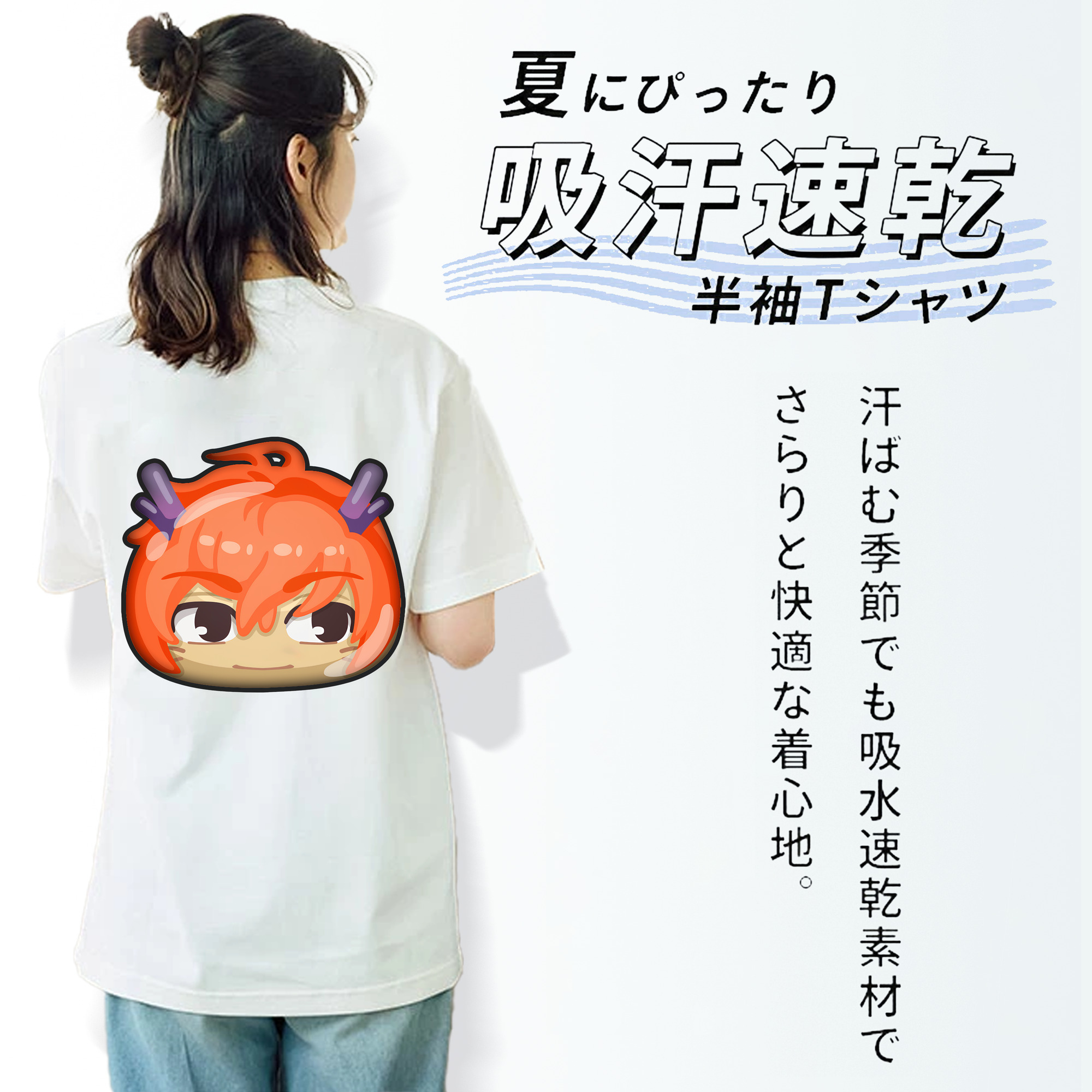 妖怪ウォッチ Yo-kai Watch レディース半袖Tシャツ(バックプリント)