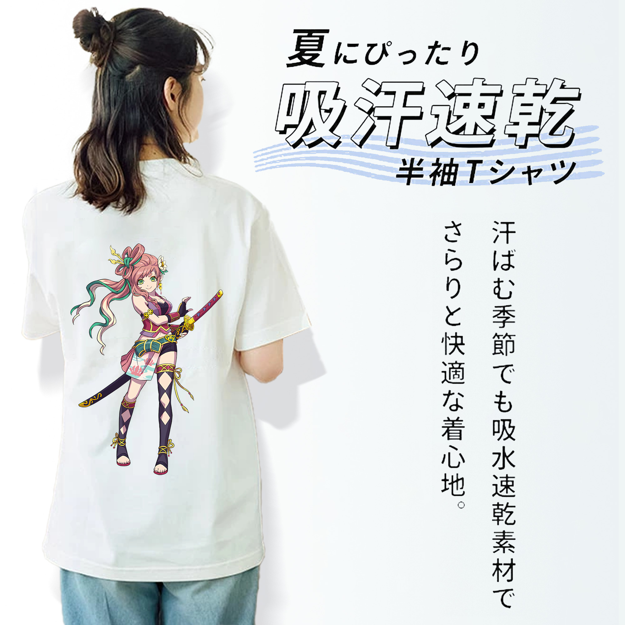妖怪ウォッチ Yo-kai Watch レディース半袖Tシャツ(バックプリント)