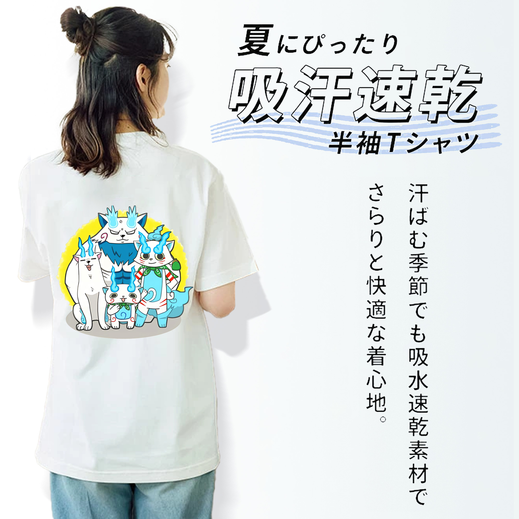 妖怪ウォッチ Yo-kai Watch レディース半袖Tシャツ(バックプリント)