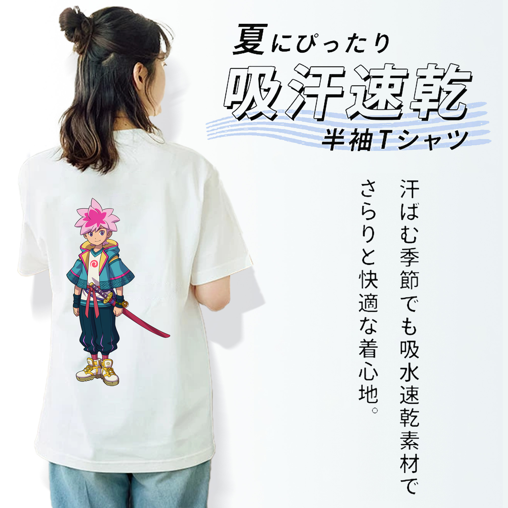 妖怪ウォッチ Yo-kai Watch レディース半袖Tシャツ(バックプリント)