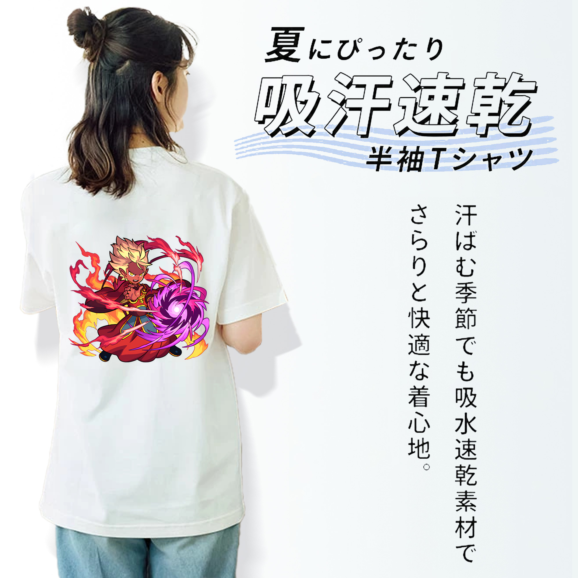 妖怪ウォッチ Yo-kai Watch レディース半袖Tシャツ(バックプリント)