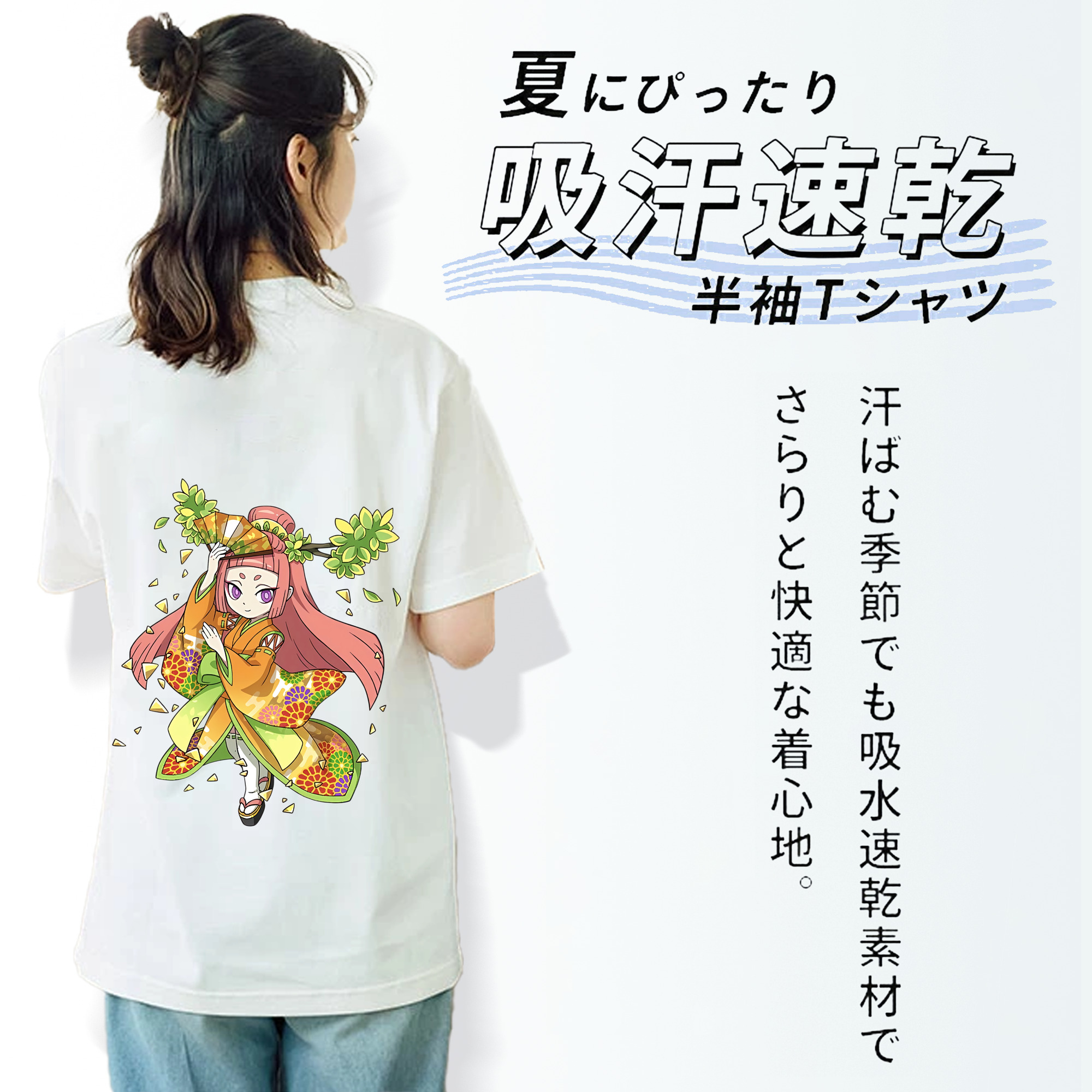 妖怪ウォッチ Yo-kai Watch レディース半袖Tシャツ(バックプリント)