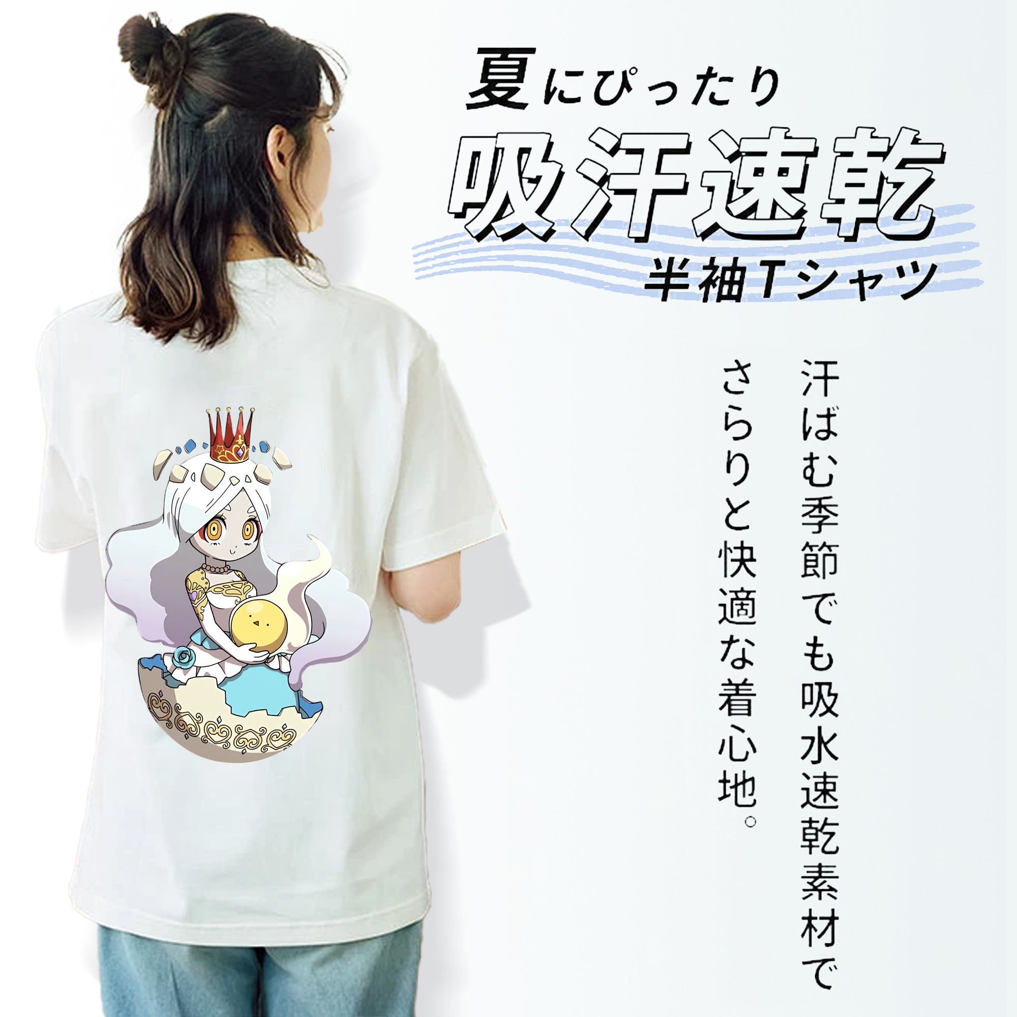 妖怪ウォッチ Yo-kai Watch レディース半袖Tシャツ(バックプリント)