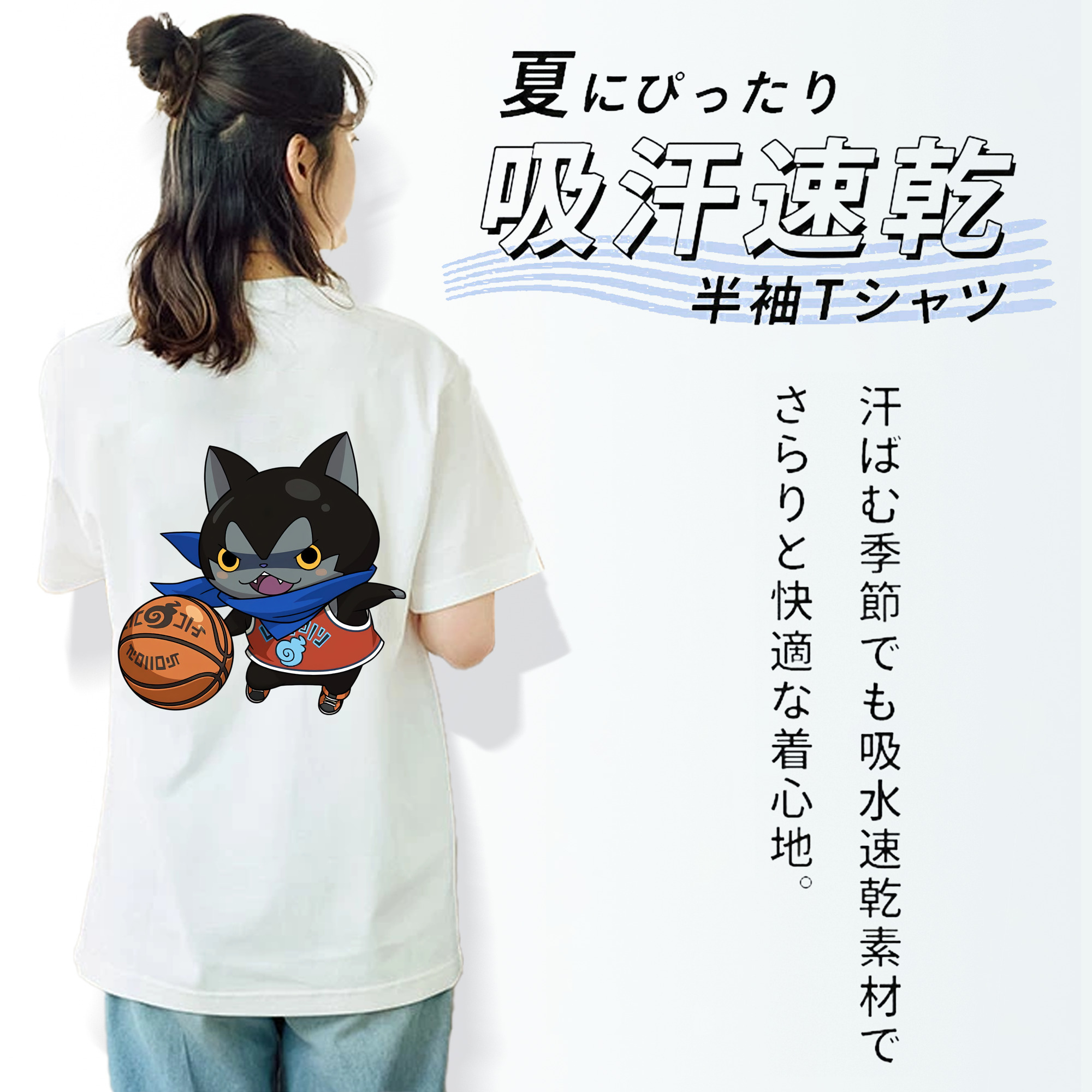妖怪ウォッチ Yo-kai Watch レディース半袖Tシャツ(バックプリント)