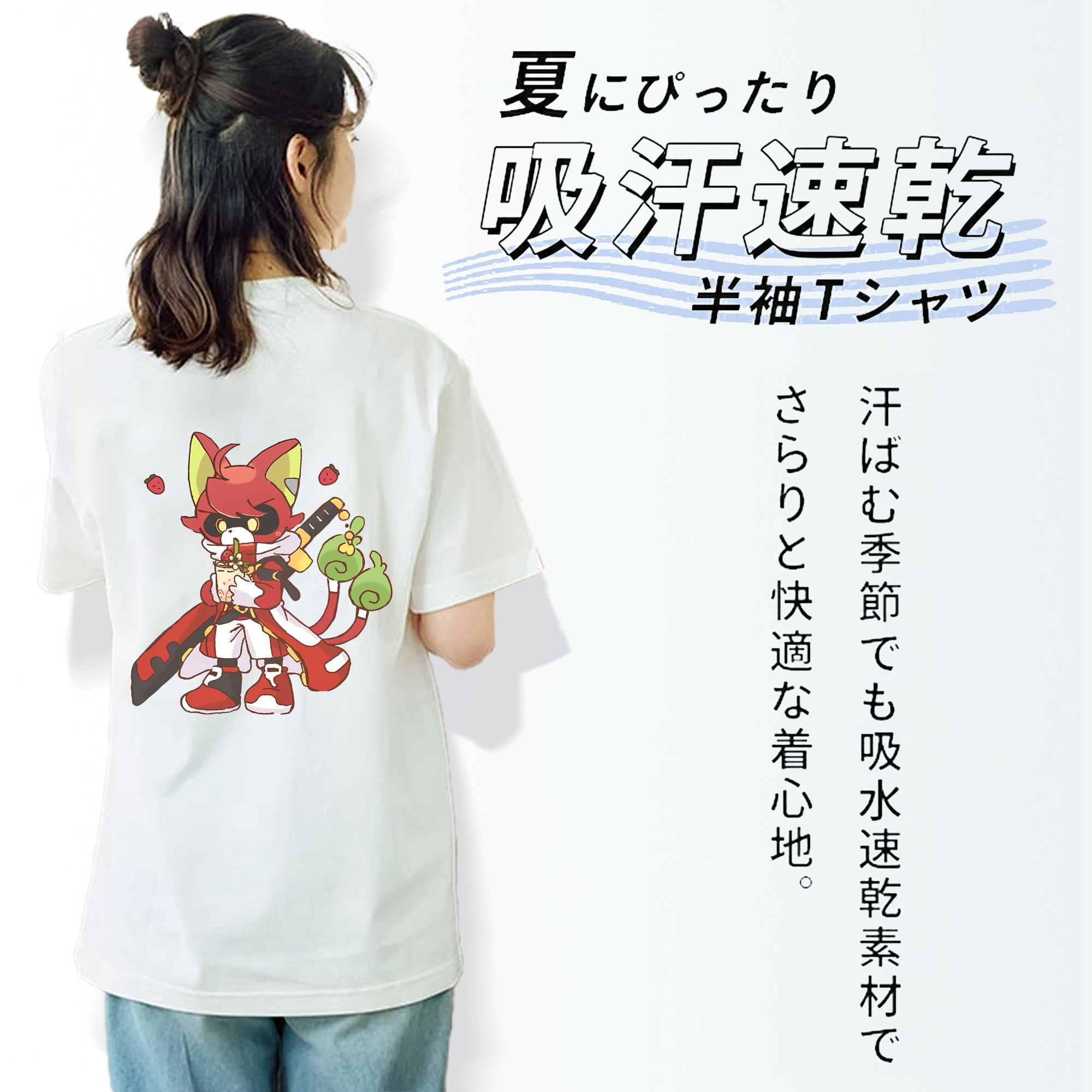 妖怪ウォッチ Yo-kai Watch レディース半袖Tシャツ(バックプリント)