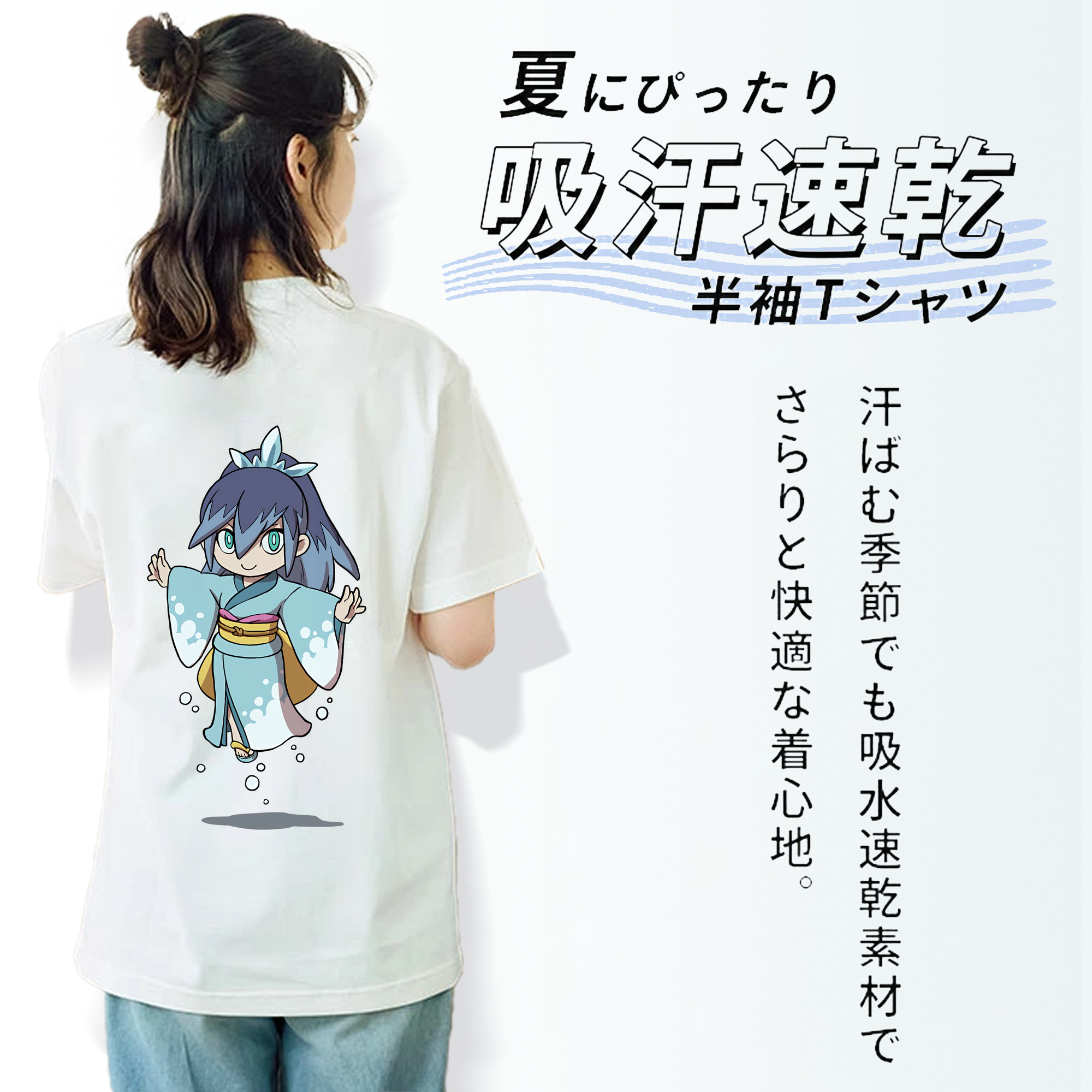 妖怪ウォッチ Yo-kai Watch レディース半袖Tシャツ(バックプリント)