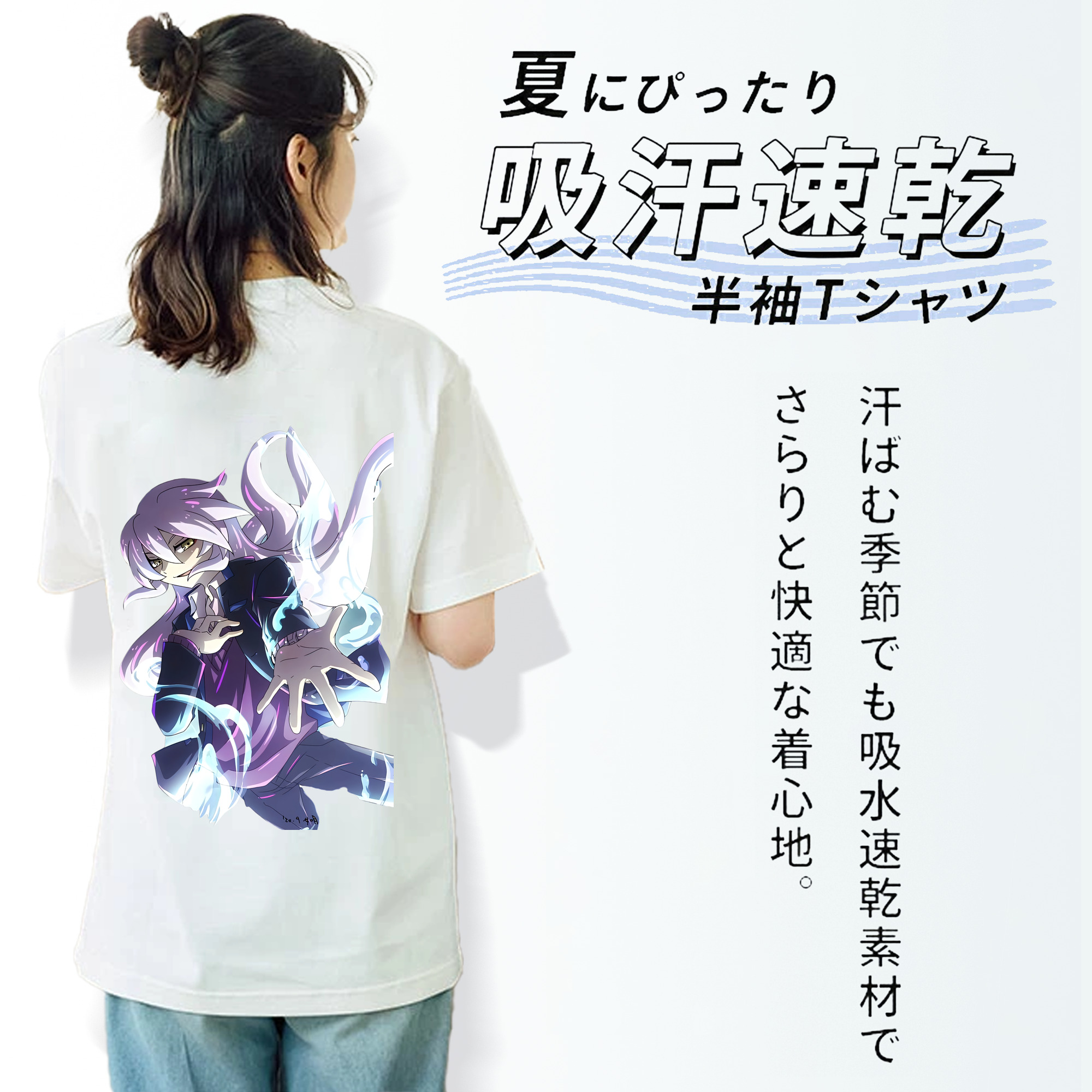 妖怪ウォッチ Yo-kai Watch レディース半袖Tシャツ(バックプリント)