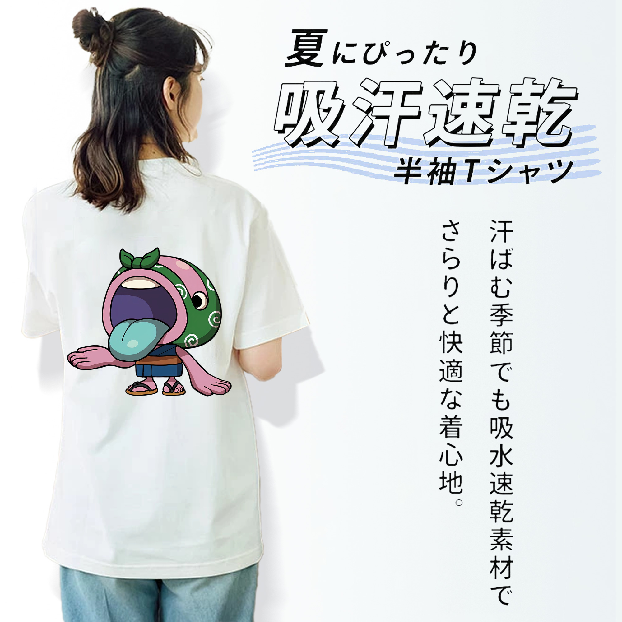 妖怪ウォッチ Yo-kai Watch レディース半袖Tシャツ(バックプリント)