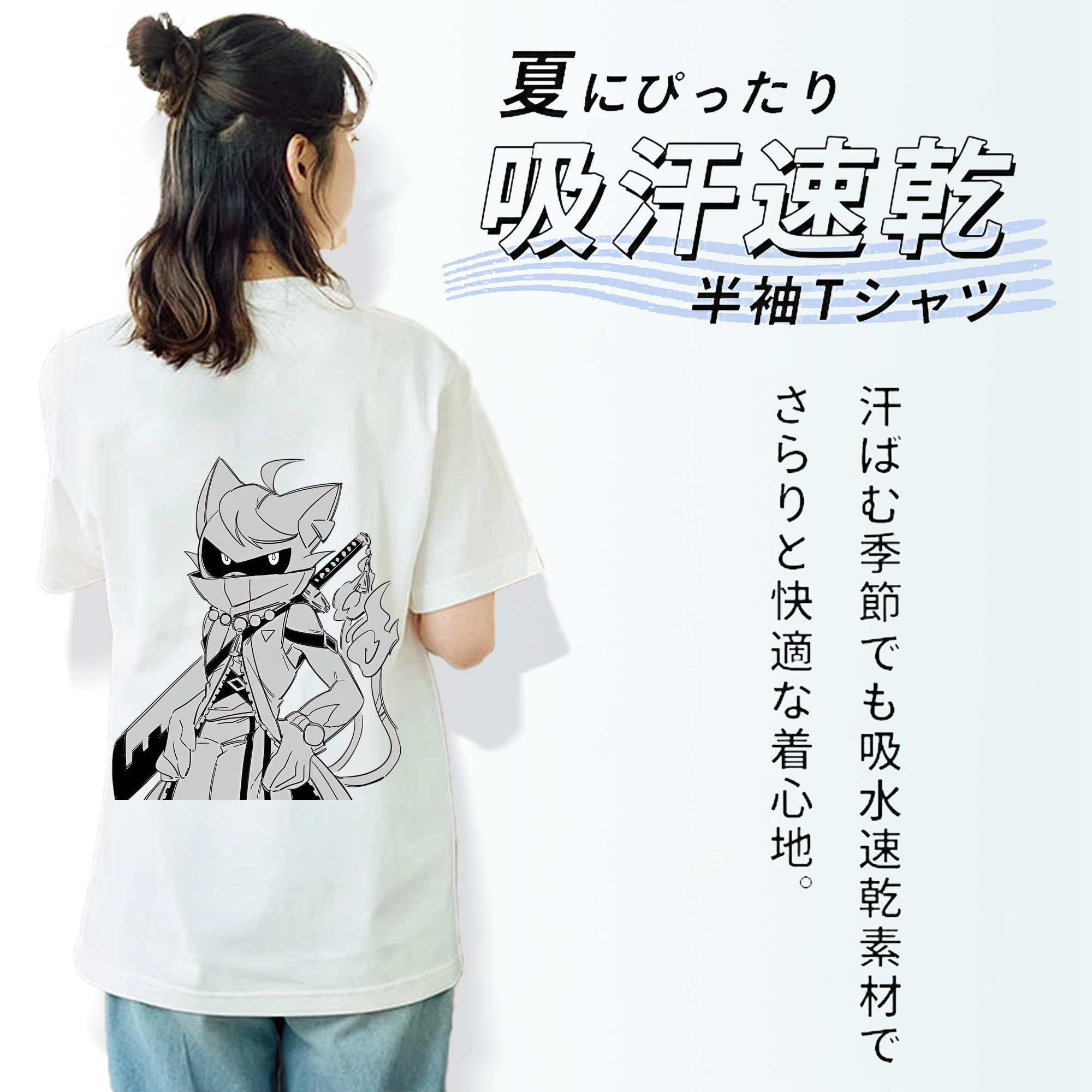 妖怪ウォッチ Yo-kai Watch レディース半袖Tシャツ(バックプリント)