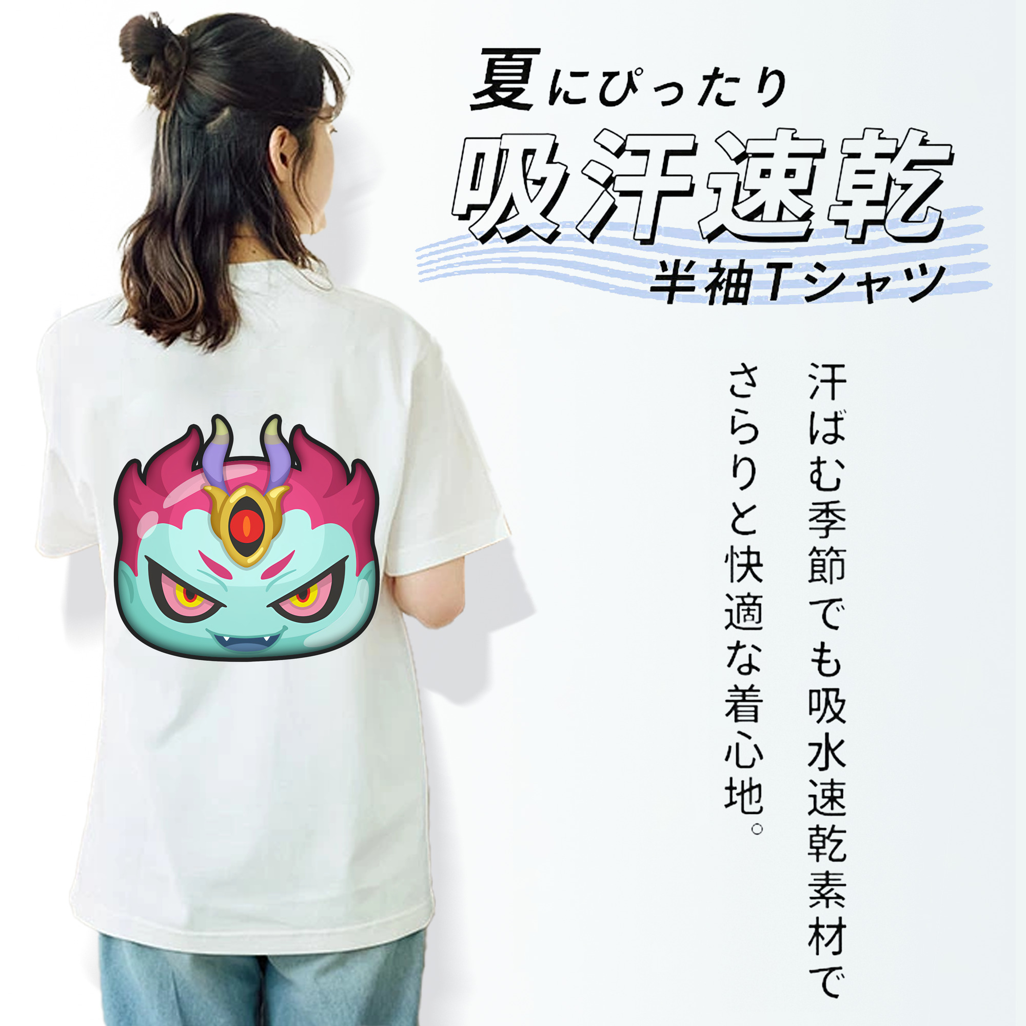 妖怪ウォッチ Yo-kai Watch レディース半袖Tシャツ(バックプリント)