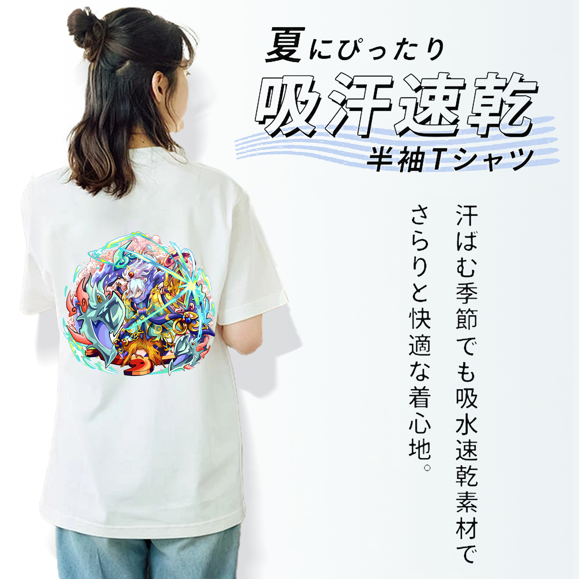 妖怪ウォッチ Yo-kai Watch レディース半袖Tシャツ(バックプリント)