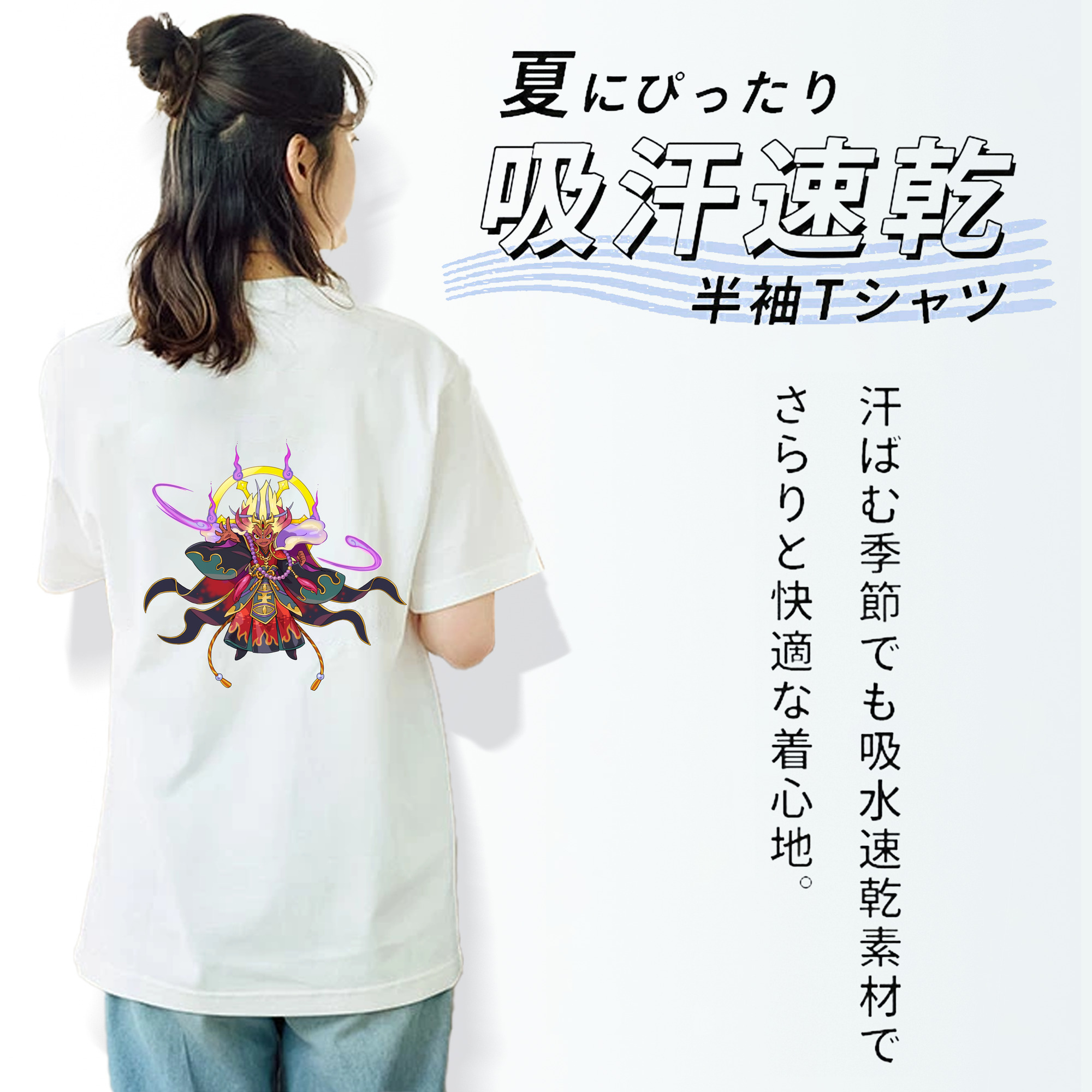 妖怪ウォッチ Yo-kai Watch レディース半袖Tシャツ(バックプリント)