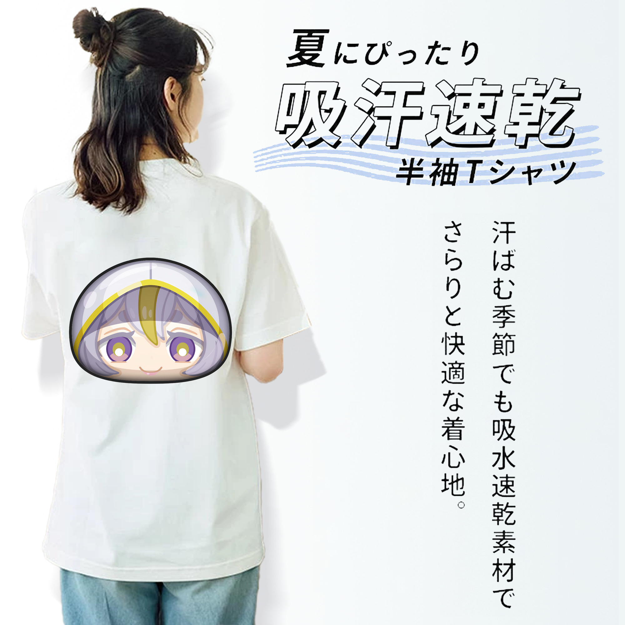 妖怪ウォッチ Yo-kai Watch レディース半袖Tシャツ(バックプリント)
