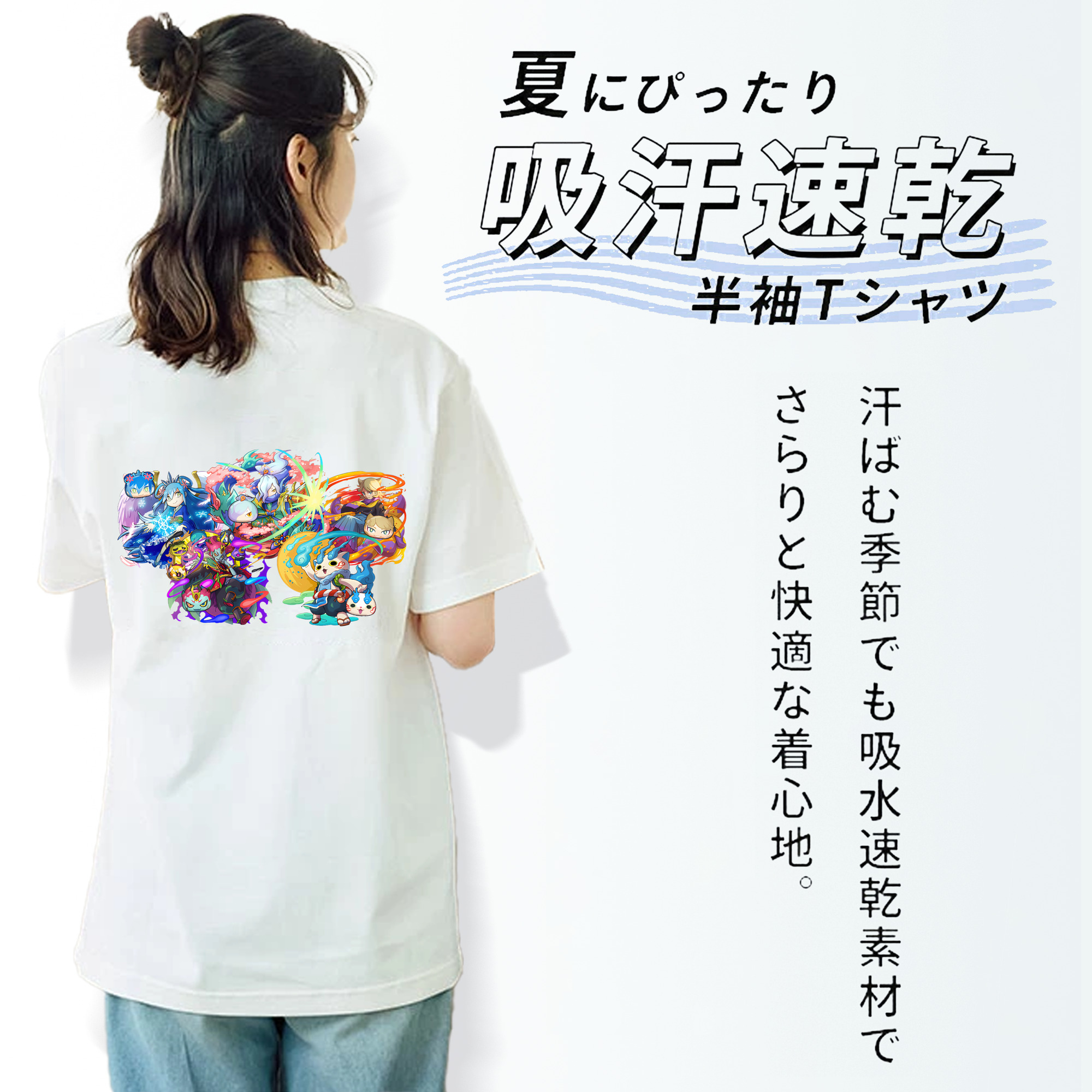 妖怪ウォッチ Yo-kai Watch レディース半袖Tシャツ(バックプリント)