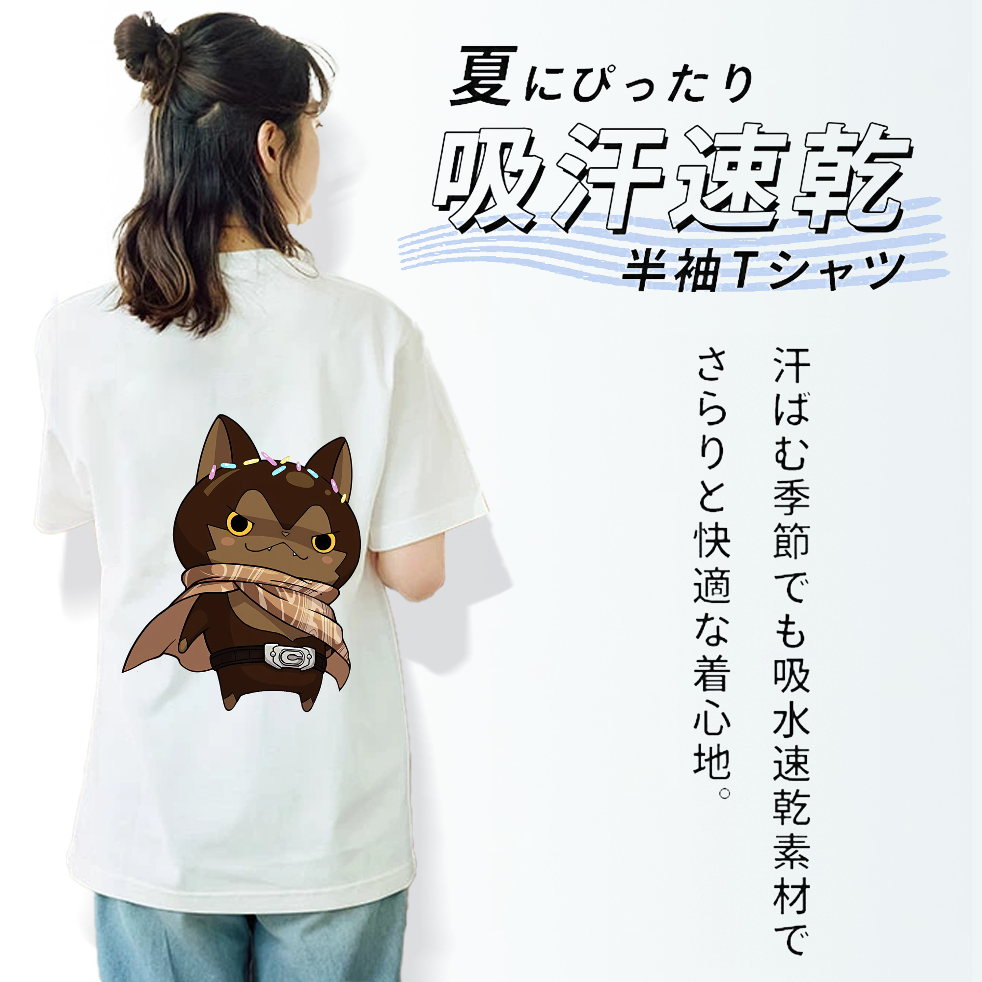 妖怪ウォッチ Yo-kai Watch レディース半袖Tシャツ(バックプリント)