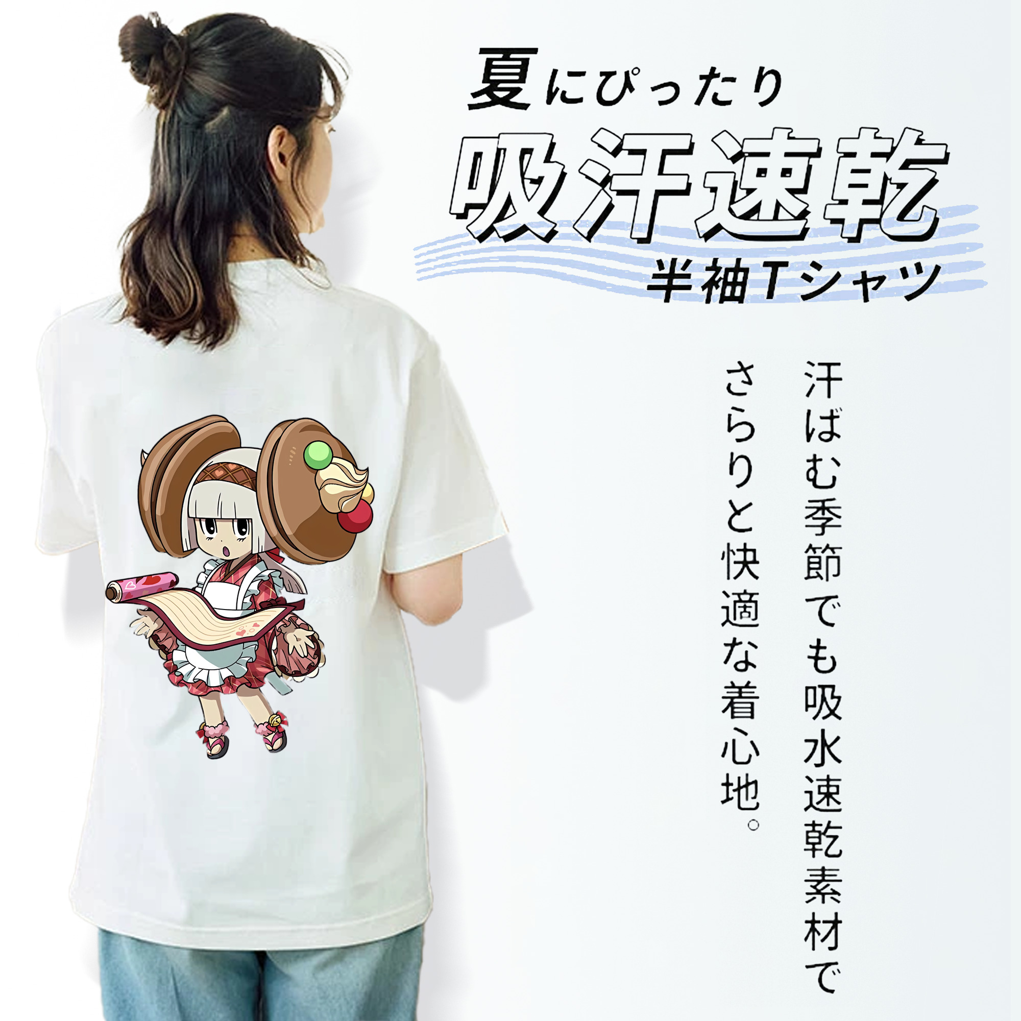 妖怪ウォッチ Yo-kai Watch レディース半袖Tシャツ(バックプリント)
