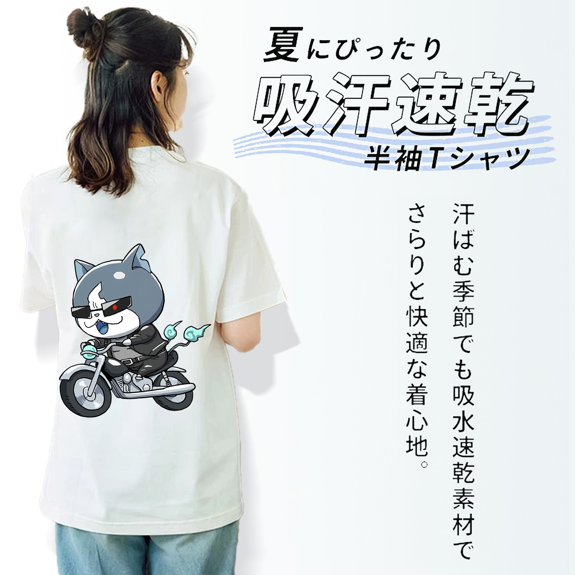 妖怪ウォッチ Yo-kai Watch レディース半袖Tシャツ(バックプリント)