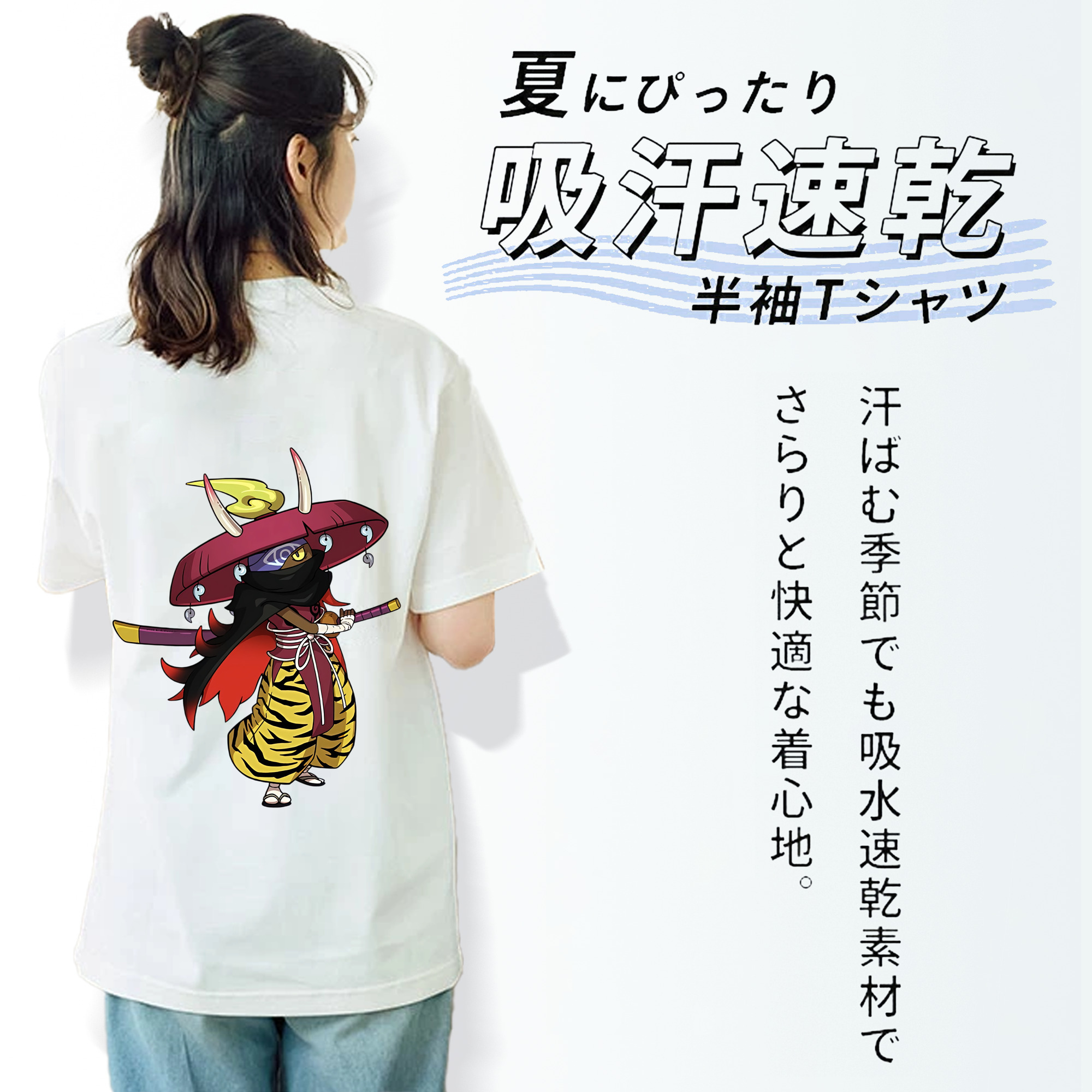 妖怪ウォッチ Yo-kai Watch レディース半袖Tシャツ(バックプリント)