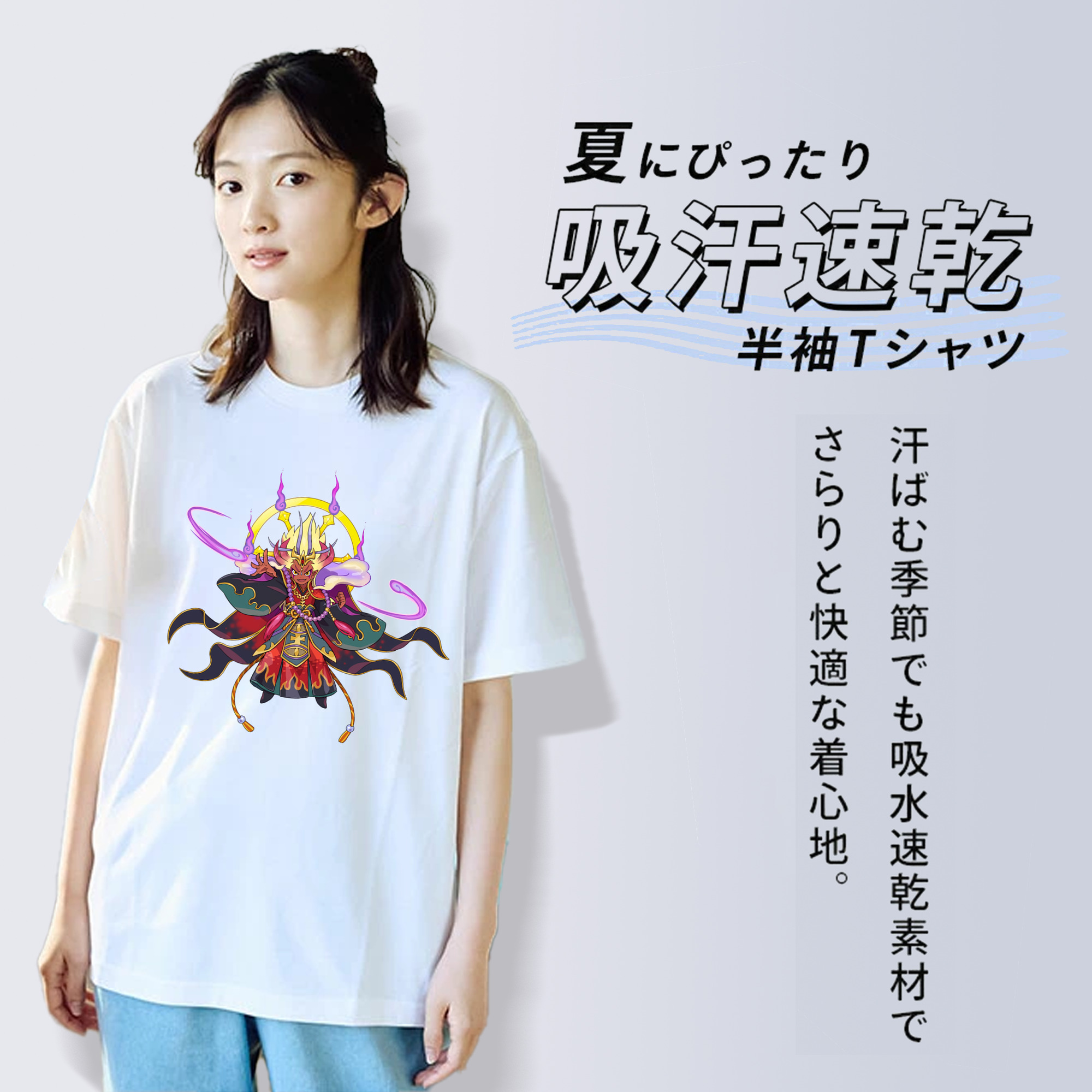 妖怪ウォッチ Yo-kai Watch レディースカジュアルプリントTシャツ（綿100％）