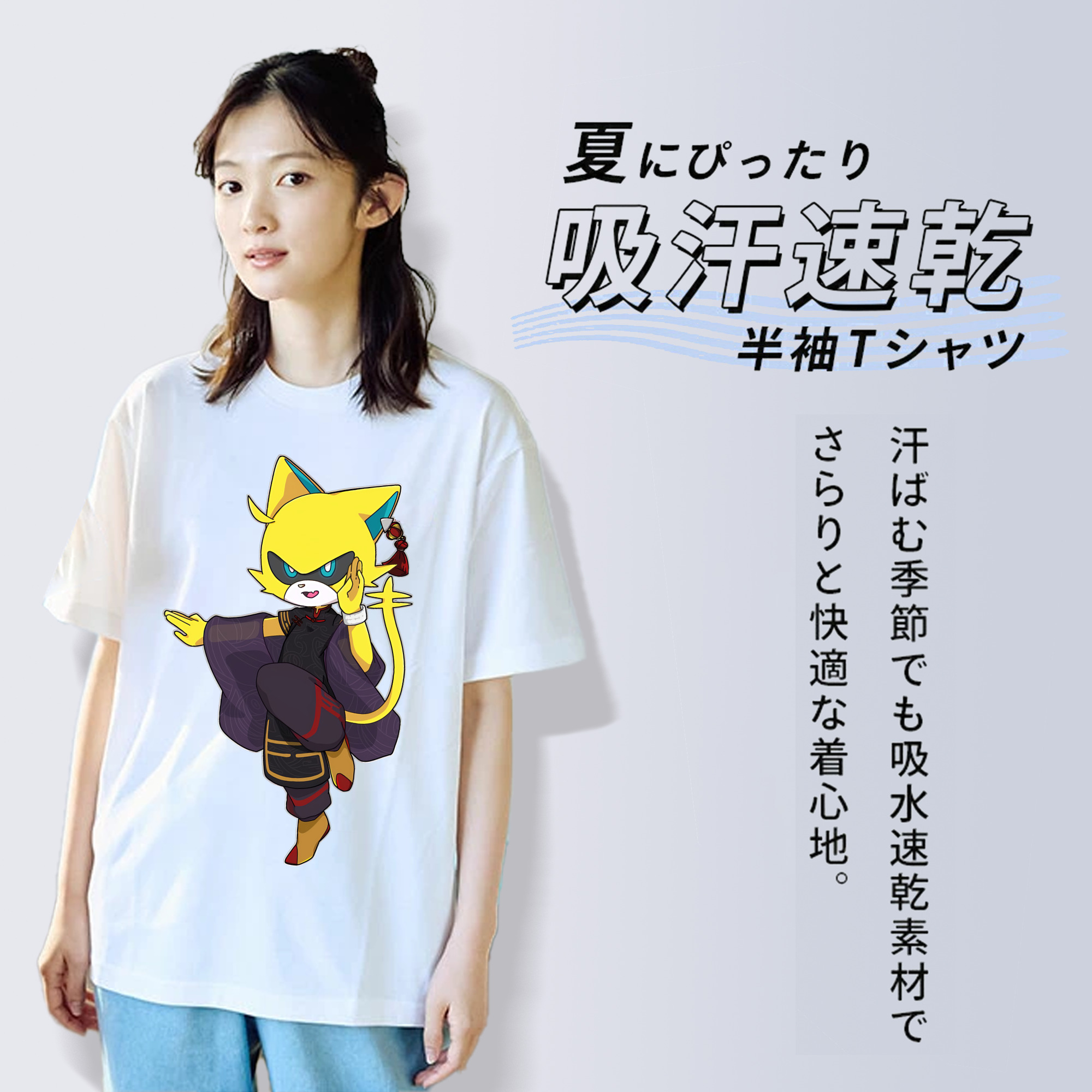 妖怪ウォッチ Yo-kai Watch レディースカジュアルプリントTシャツ（綿100％）