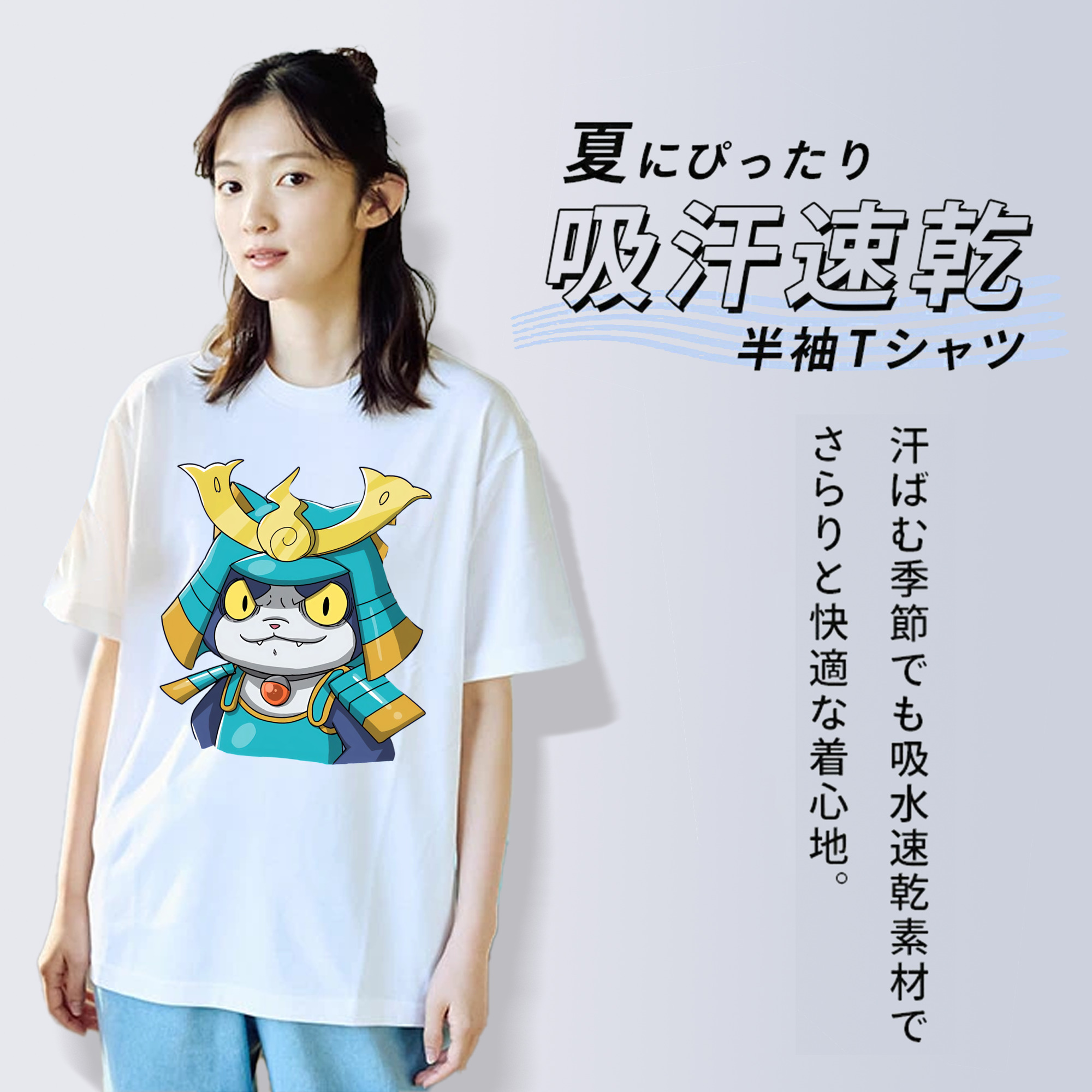 妖怪ウォッチ Yo-kai Watch レディースカジュアルプリントTシャツ（綿100％）