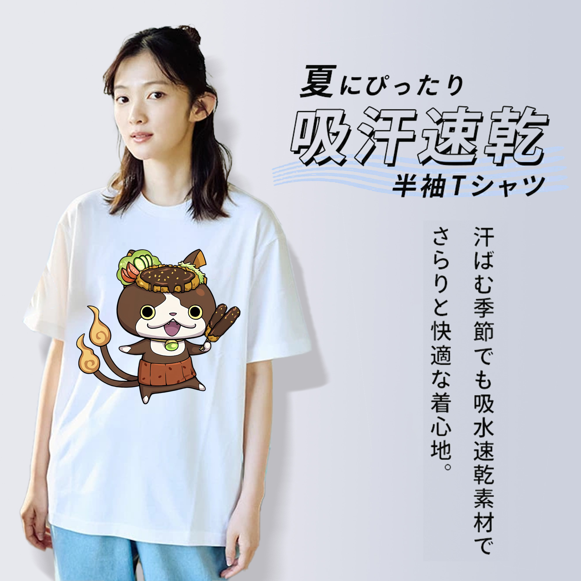 妖怪ウォッチ Yo-kai Watch レディースカジュアルプリントTシャツ（綿100％）