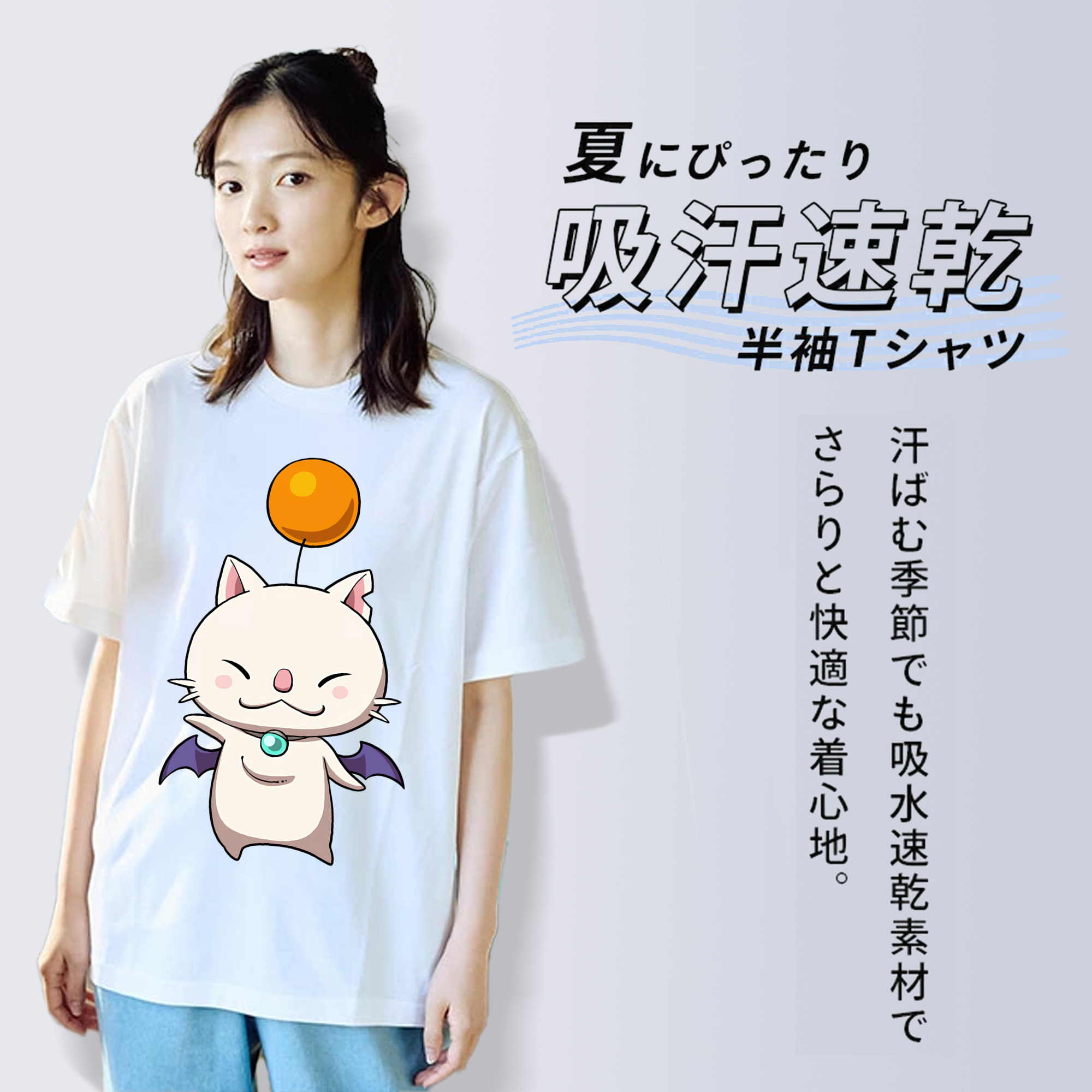 妖怪ウォッチ Yo-kai Watch レディースカジュアルプリントTシャツ（綿100％）
