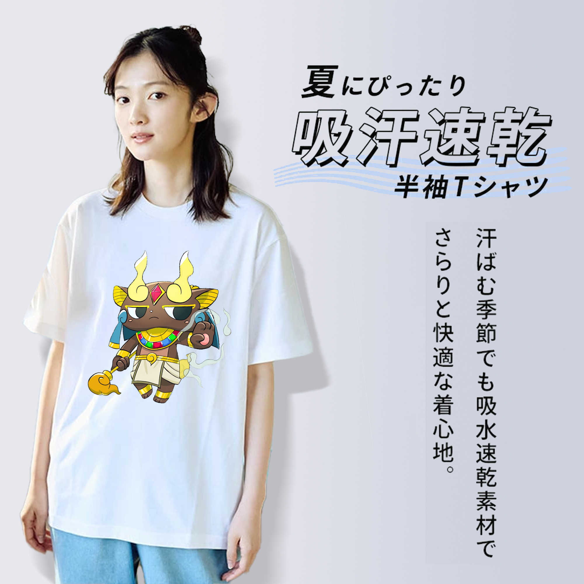 妖怪ウォッチ Yo-kai Watch レディースカジュアルプリントTシャツ（綿100％）