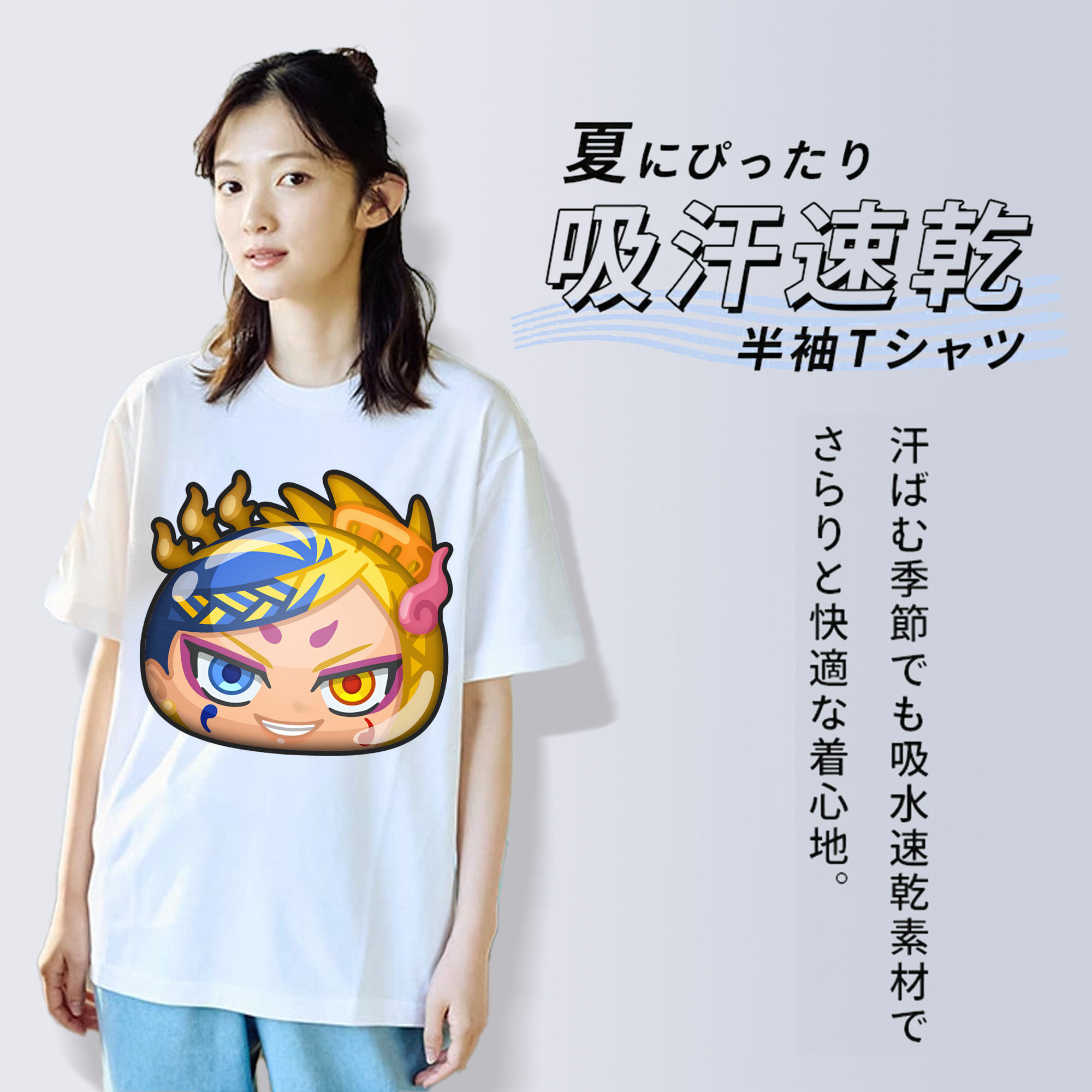 妖怪ウォッチ Yo-kai Watch レディースカジュアルプリントTシャツ（綿100％）